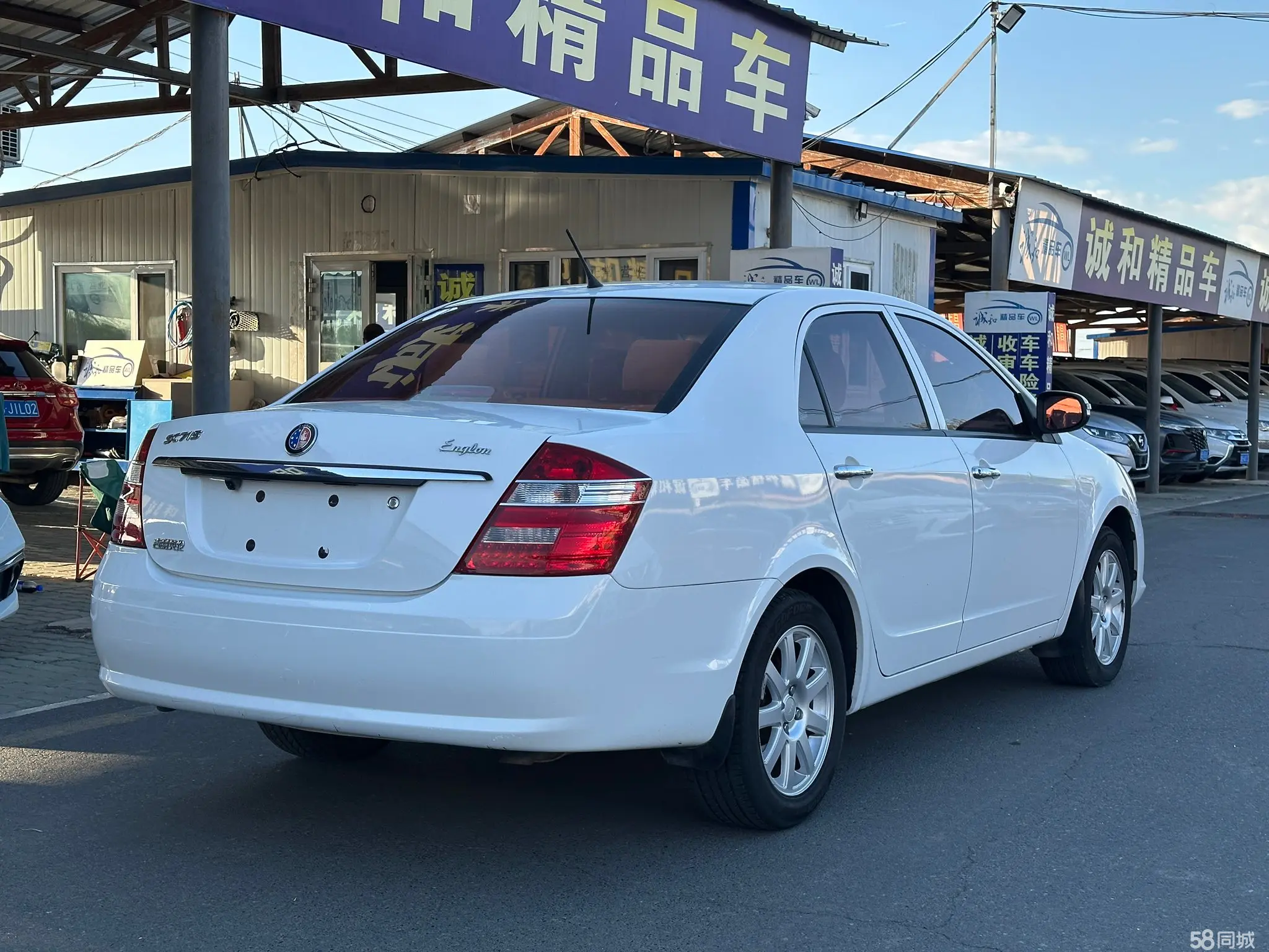 GEELY Seascape 2014 car image #10