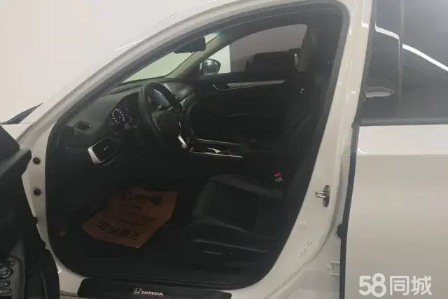 Honda Inspire 2020 immagine di auto #10