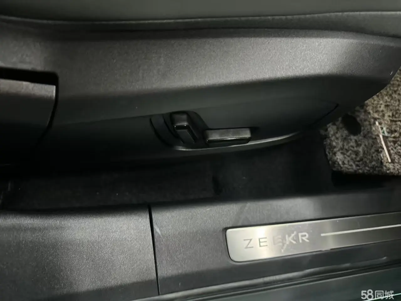 Zeekr 001 FR 2022 imagen de coche #10