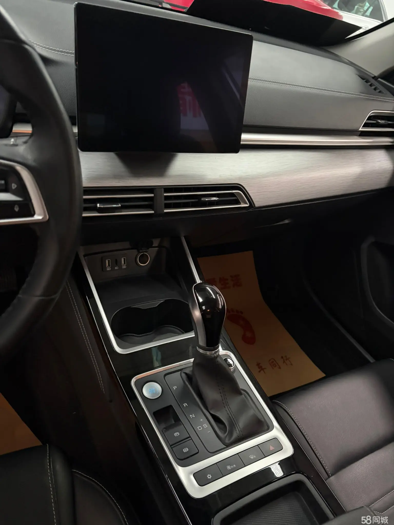 BYD Qin 2020 car image #10