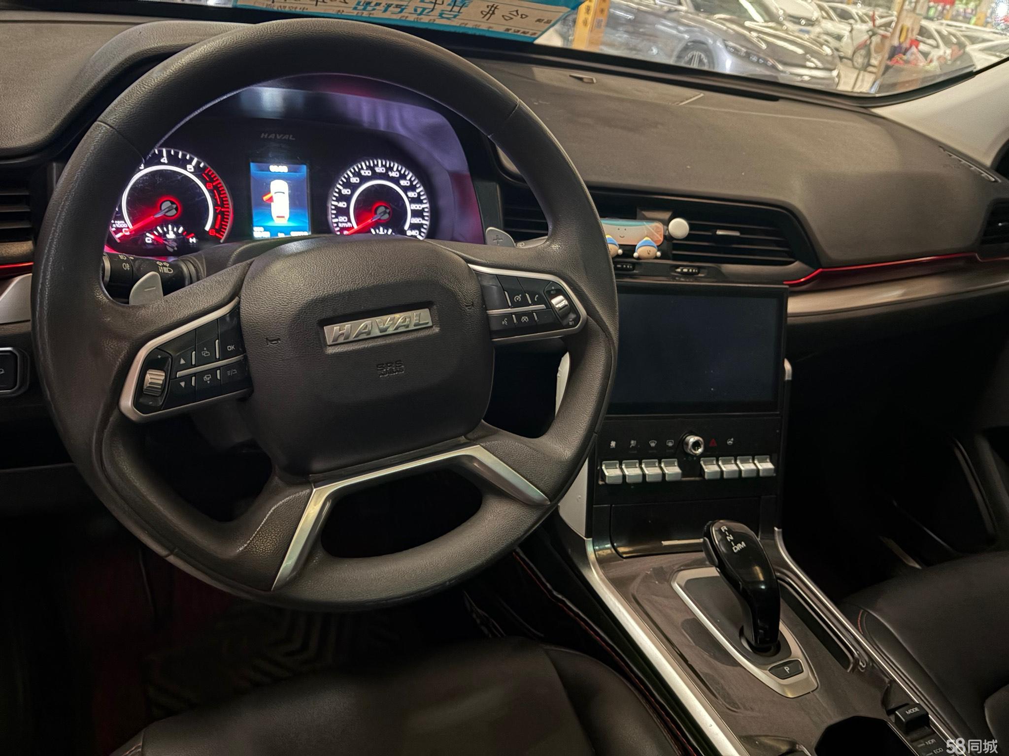 Haval H4 2020 #10 Haval H4 2020 car image #10