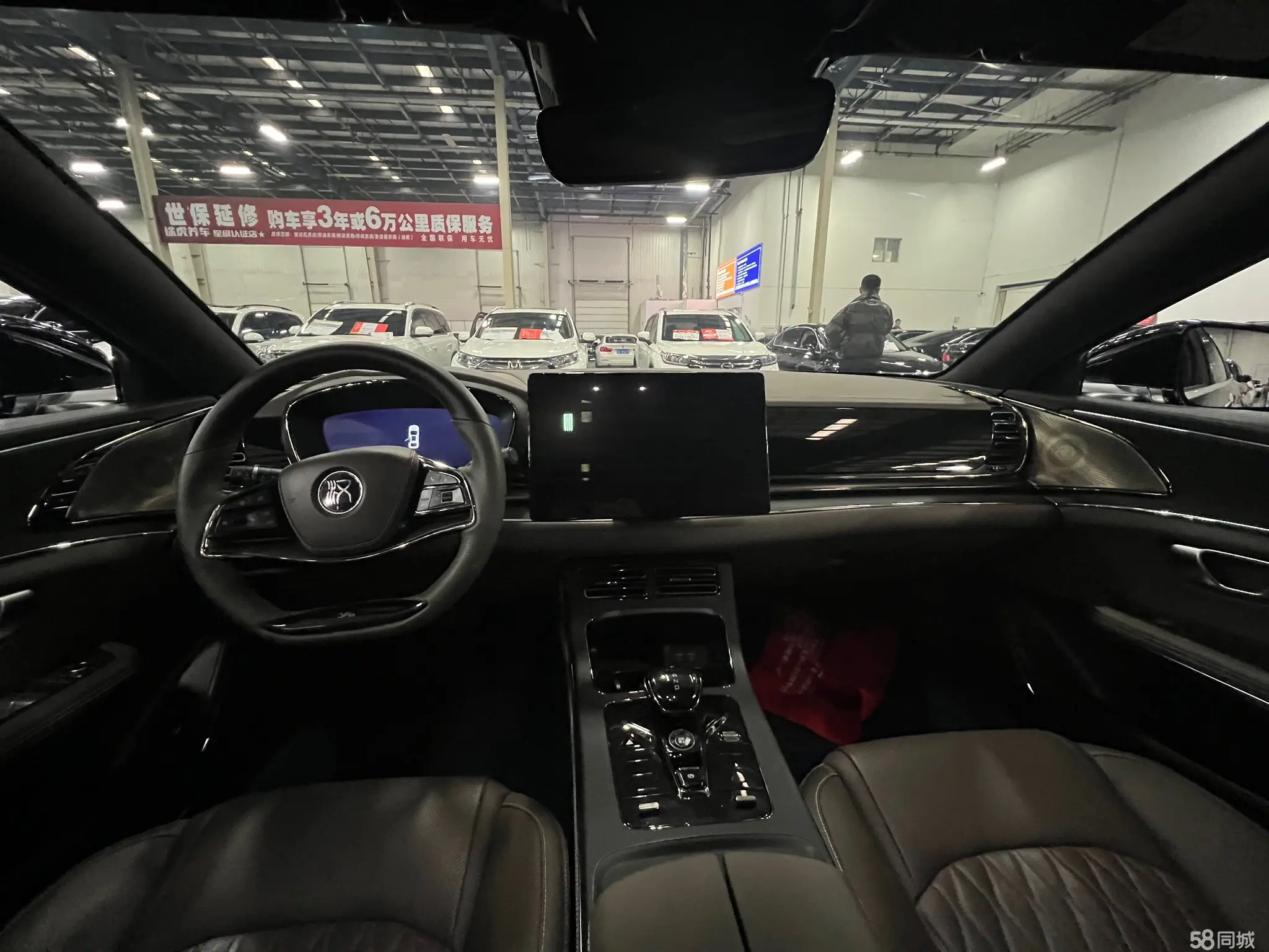 BYD Han 2021 صورة سيارة #10