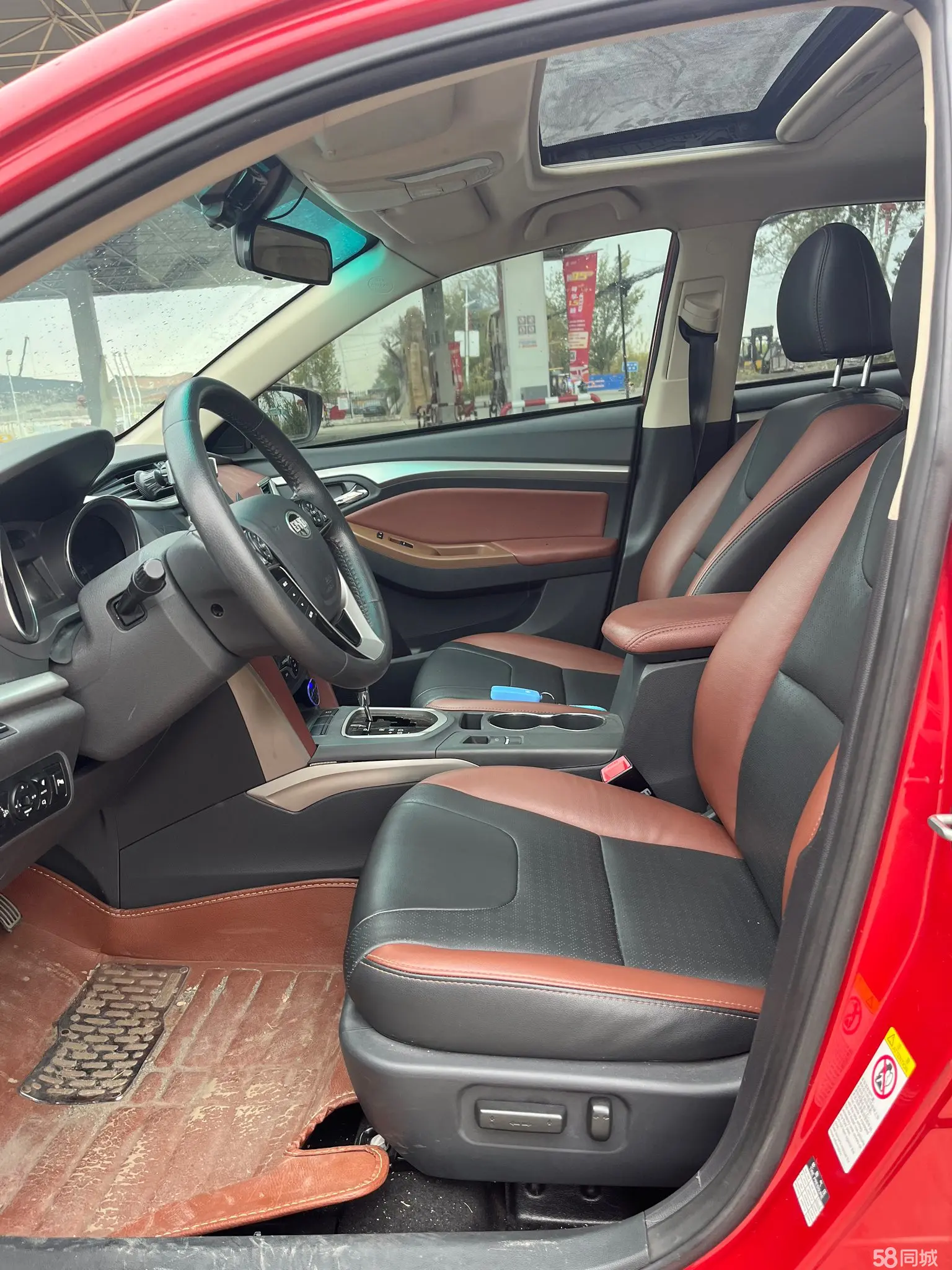 BYD G5 2014 #10 BYD G5 2014 car image #10