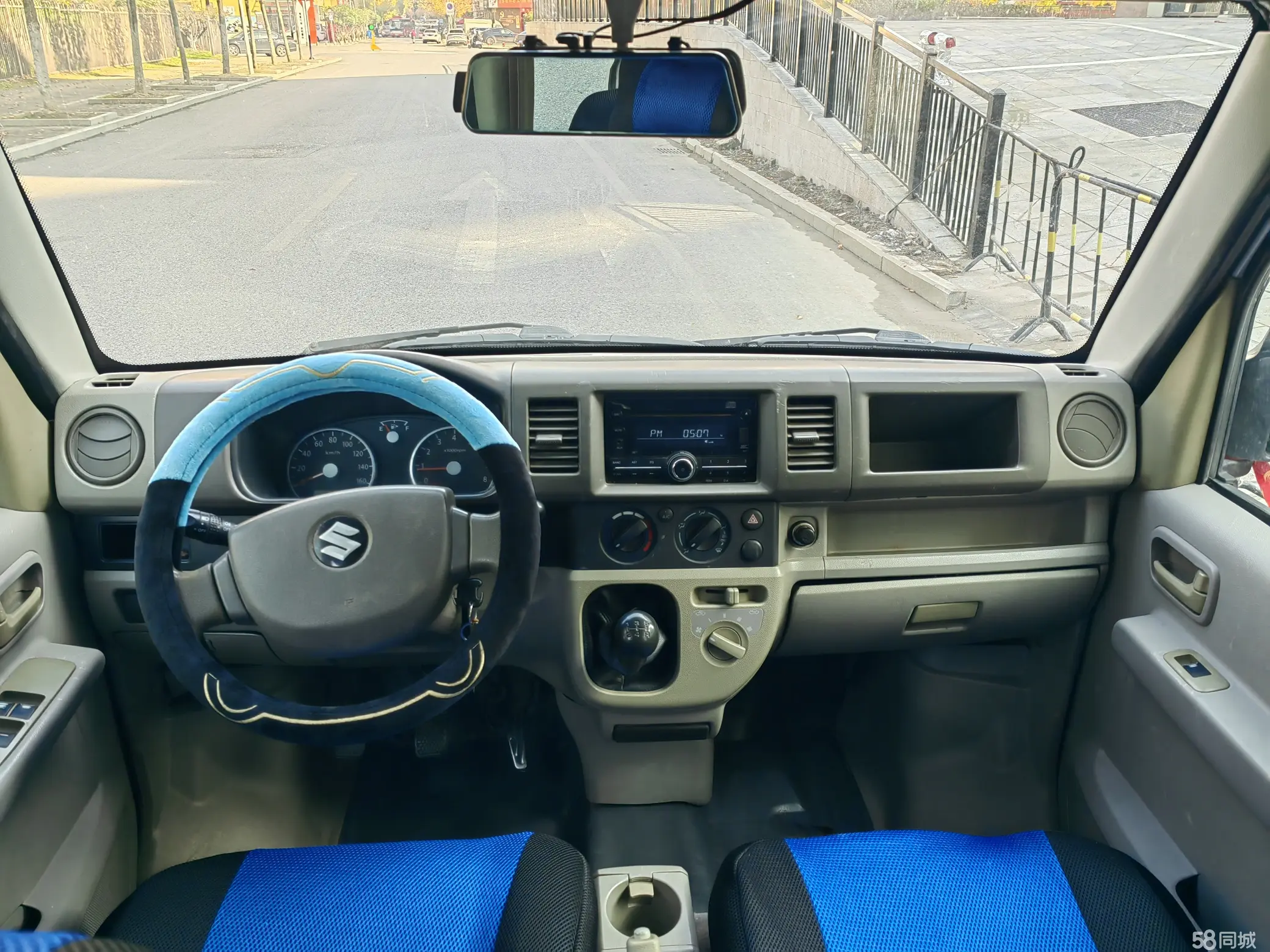 Suzuki Landy 2015 immagine di auto #10