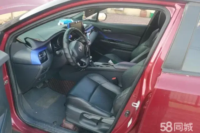 Toyota Izoa 2020 immagine di auto #10