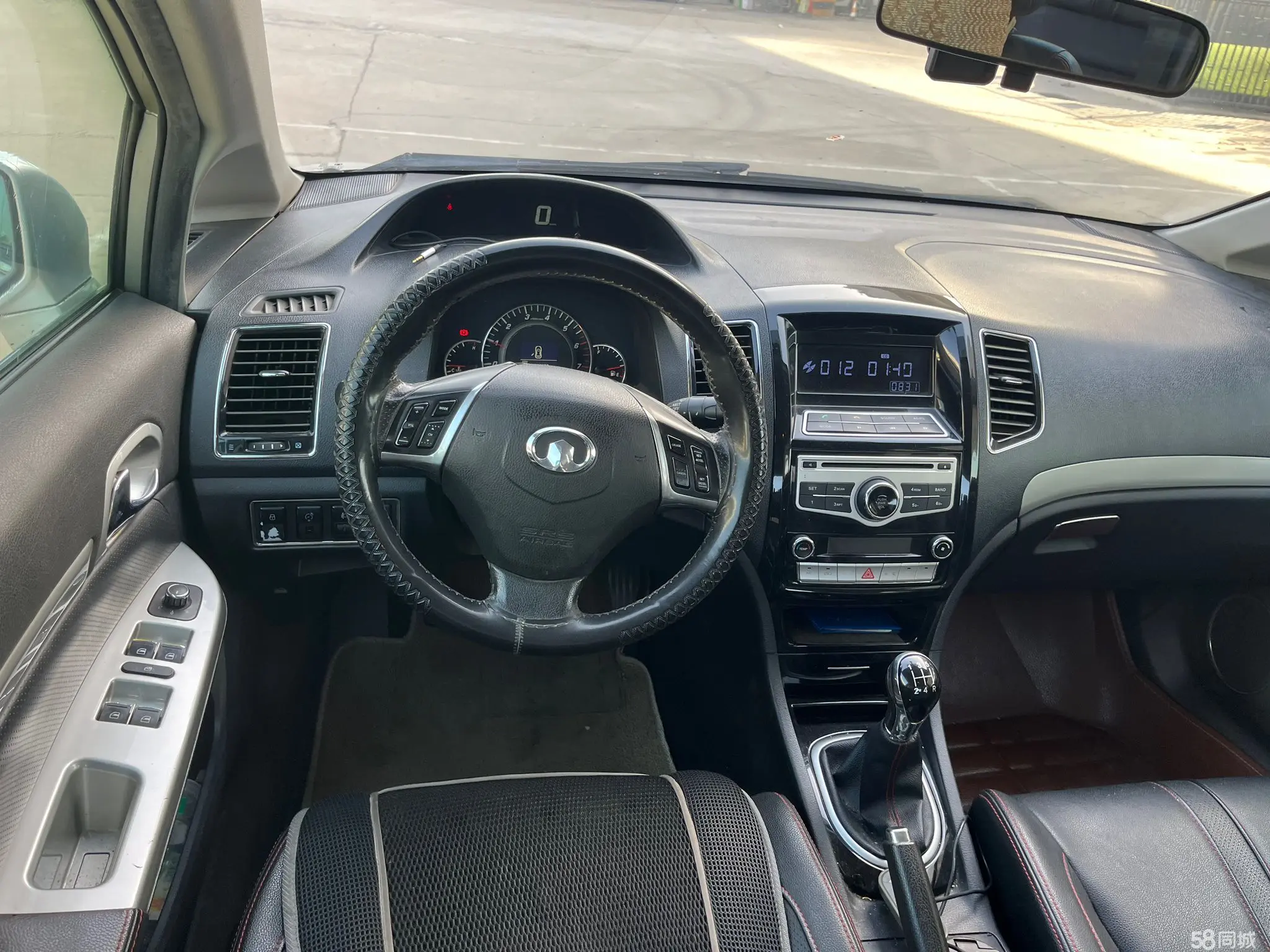 Great Wall C50 2014 #10 Great Wall C50 2014 car image #10