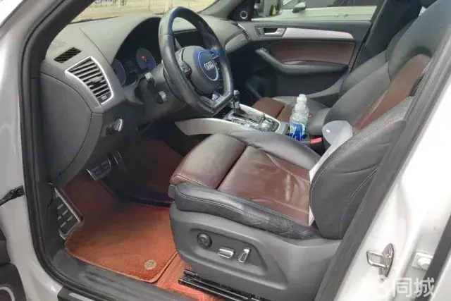 Audi SQ5 2014 #10 Audi SQ5 2014 imagem de carro #10