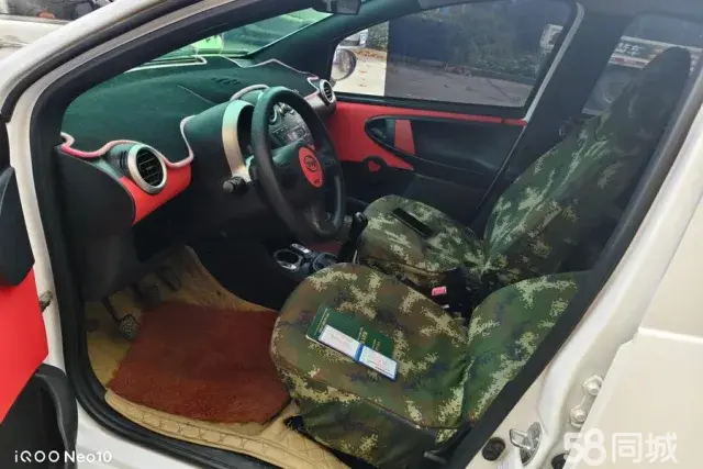 BYD F0 2017 car image #10