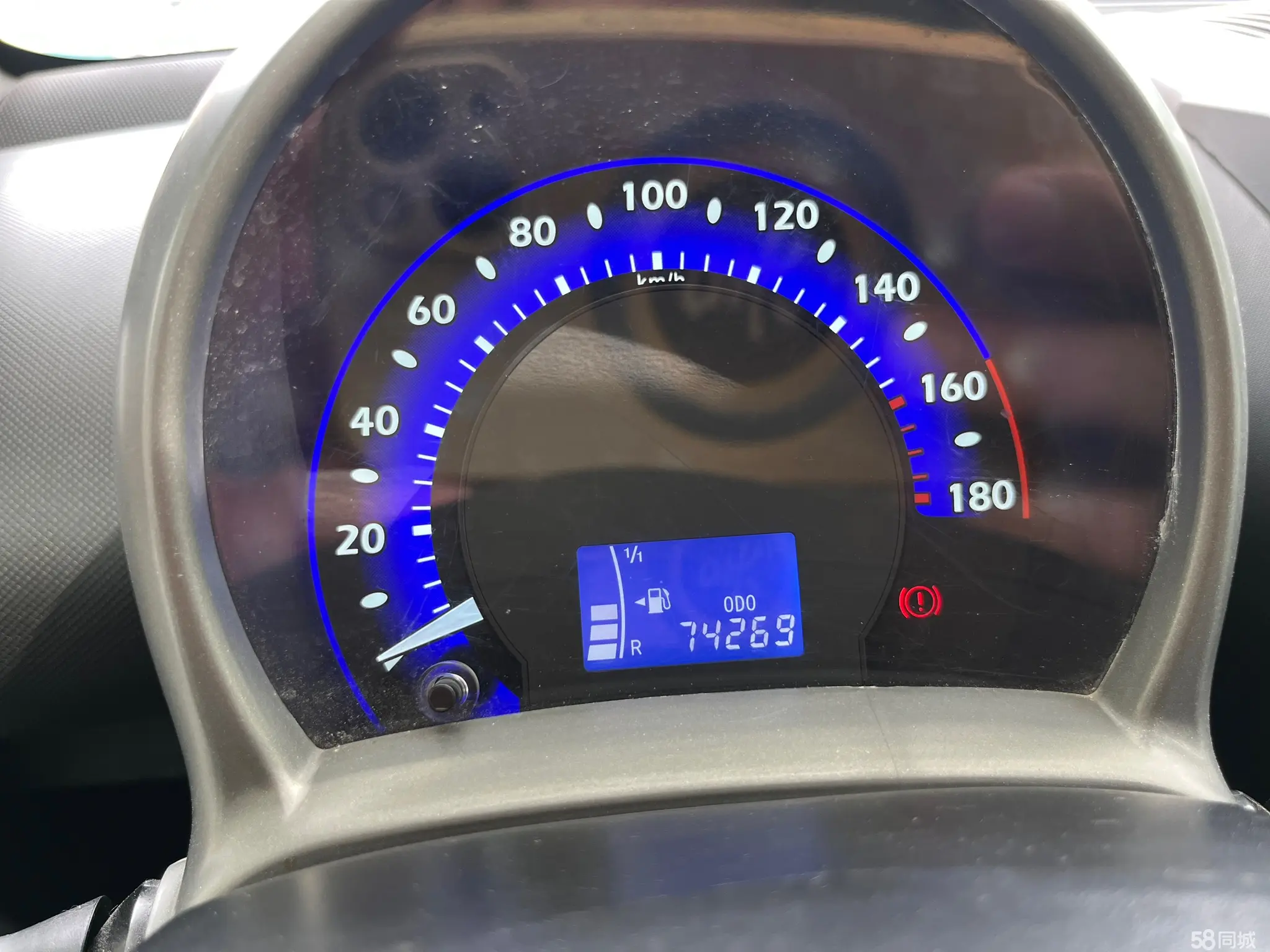 BYD F0 2014 #10 BYD F0 2014 car image #10