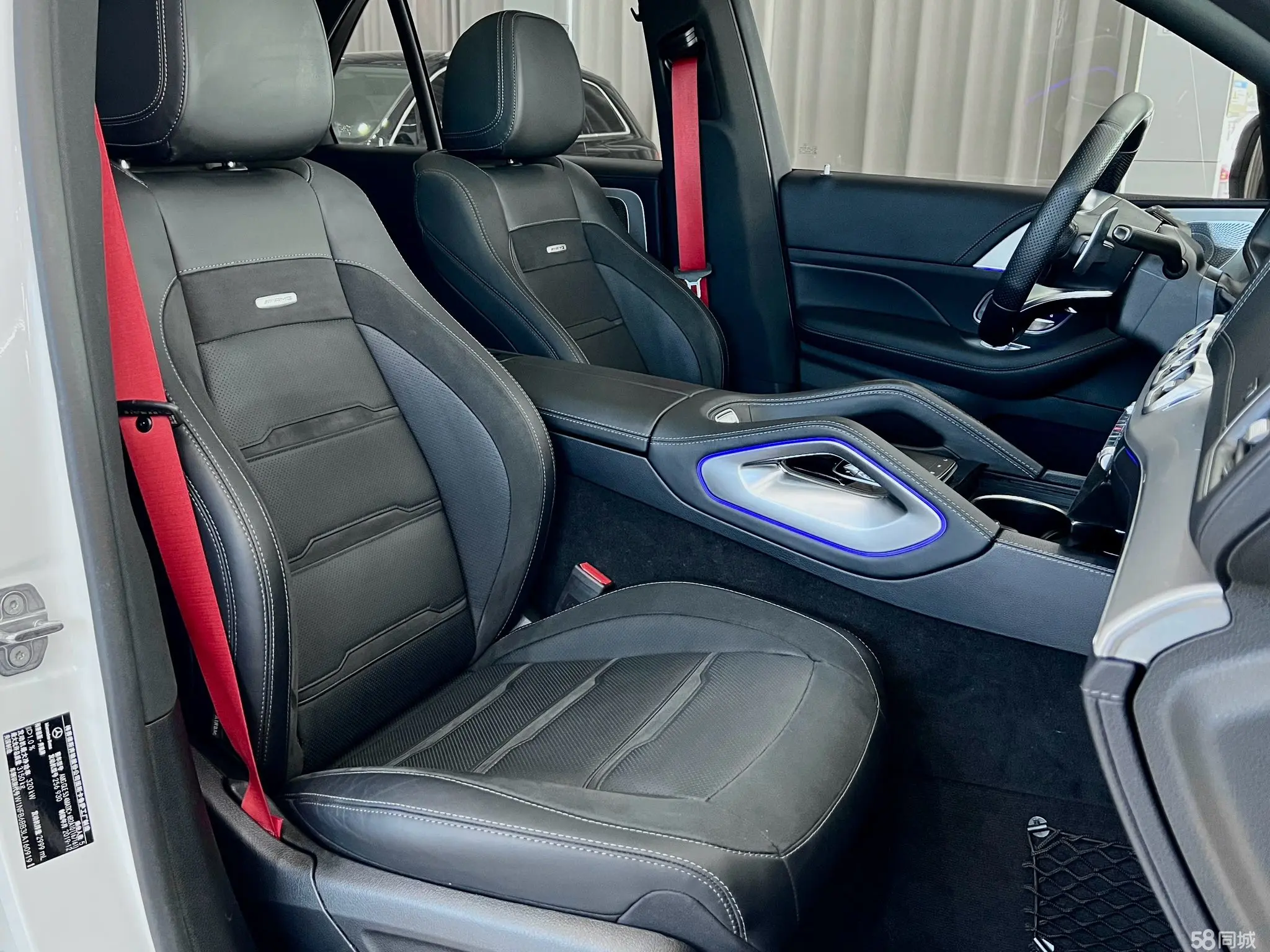 Mercedes-Benz CLE AMG 2020 #10 Mercedes-Benz CLE AMG 2020 car image #10