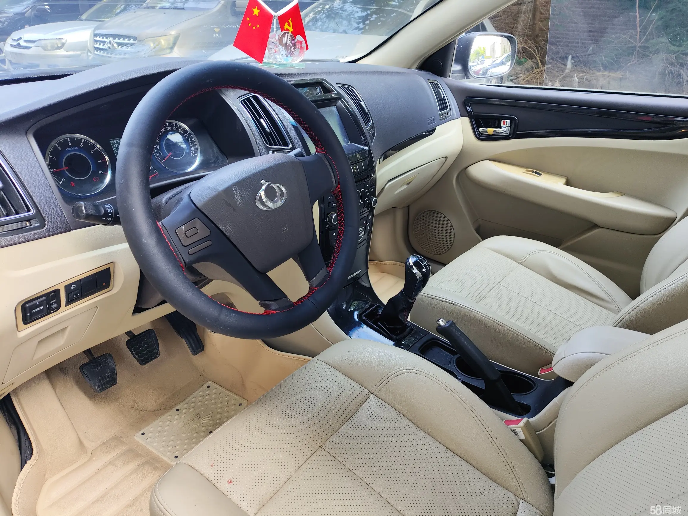 GEELY GC7 2014 imagem de carro #10