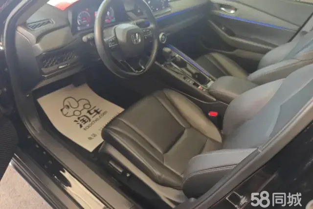 BYD F3R 2025 car image #10