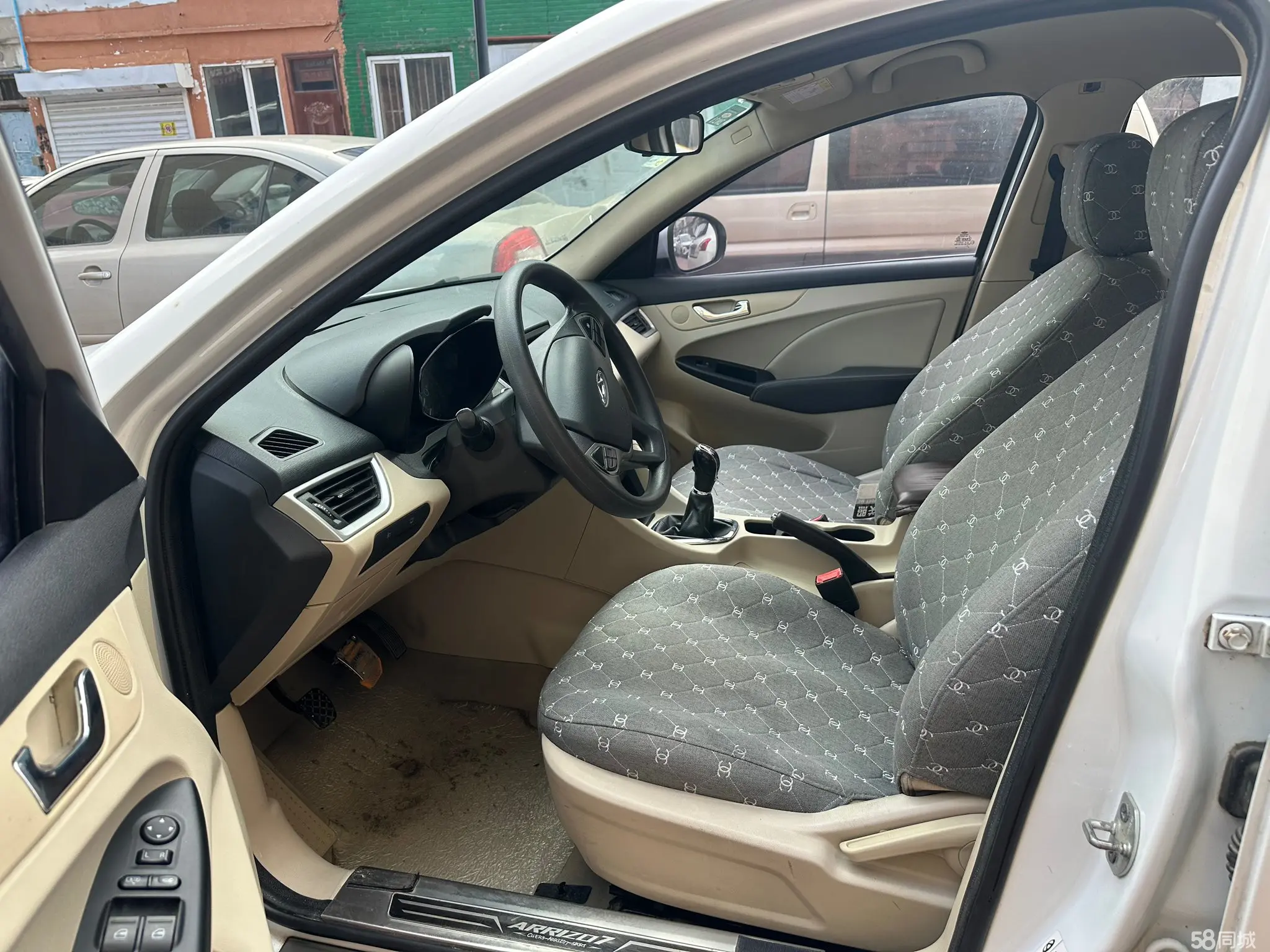 Chery Arrizo 7 2015 صورة سيارة #10