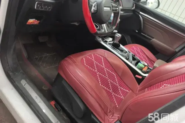 Haval F5 2018 car image #10