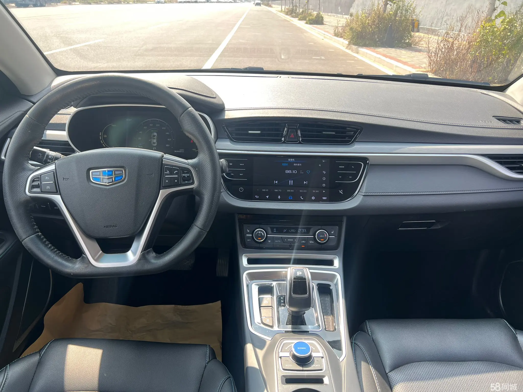 GEELY Emgrand New Energy 2018 car image #10