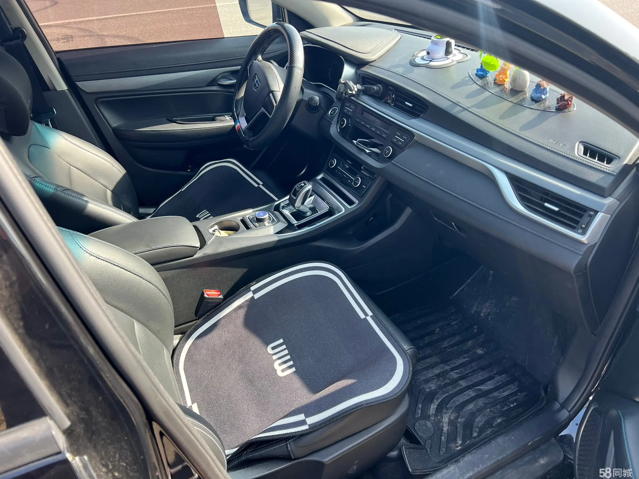 GEELY Emgrand New Energy 2018 car image #10