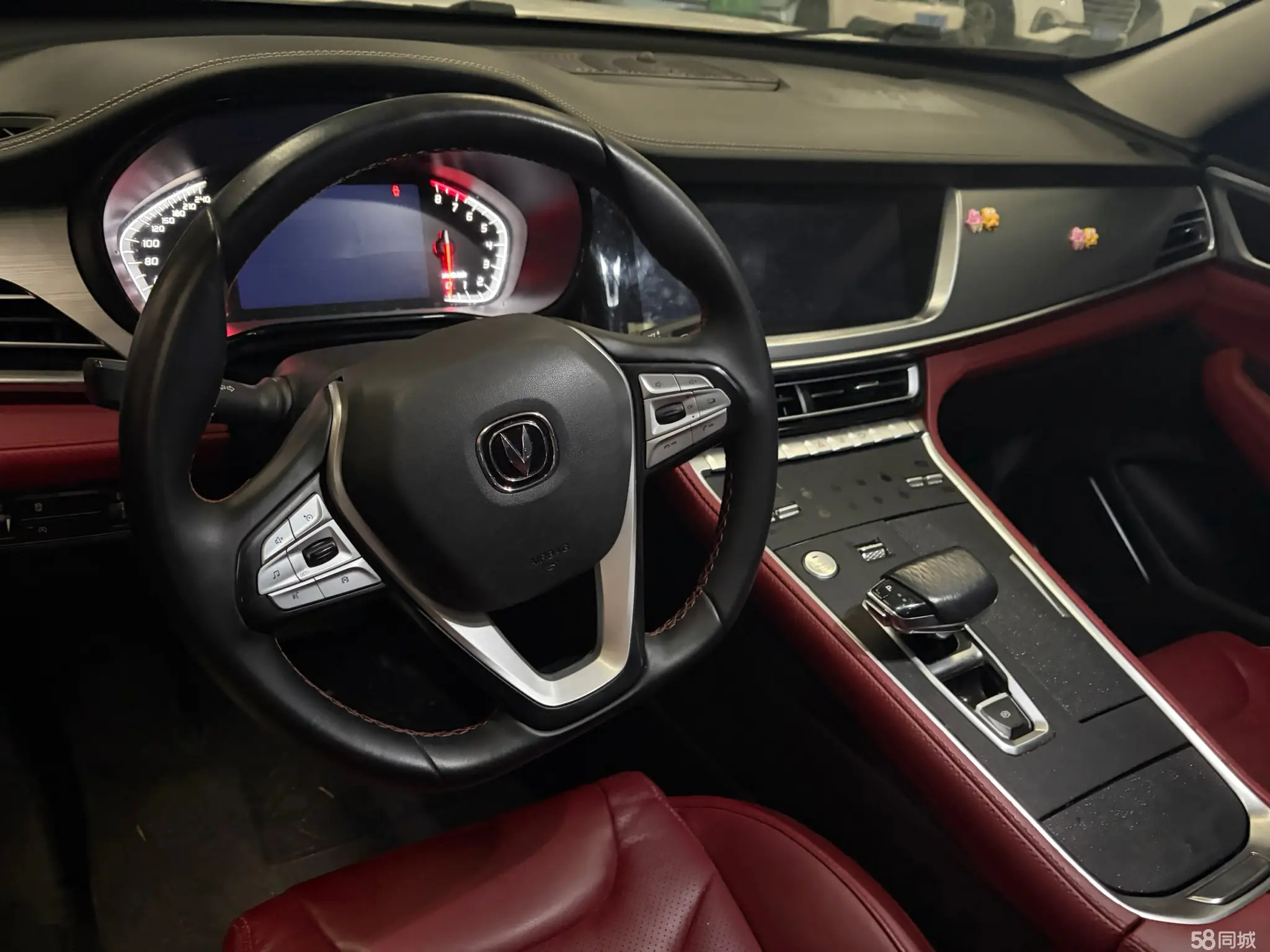 Changan CS85 Coupe 2021 #10 Changan CS85 Coupe 2021 car image #10