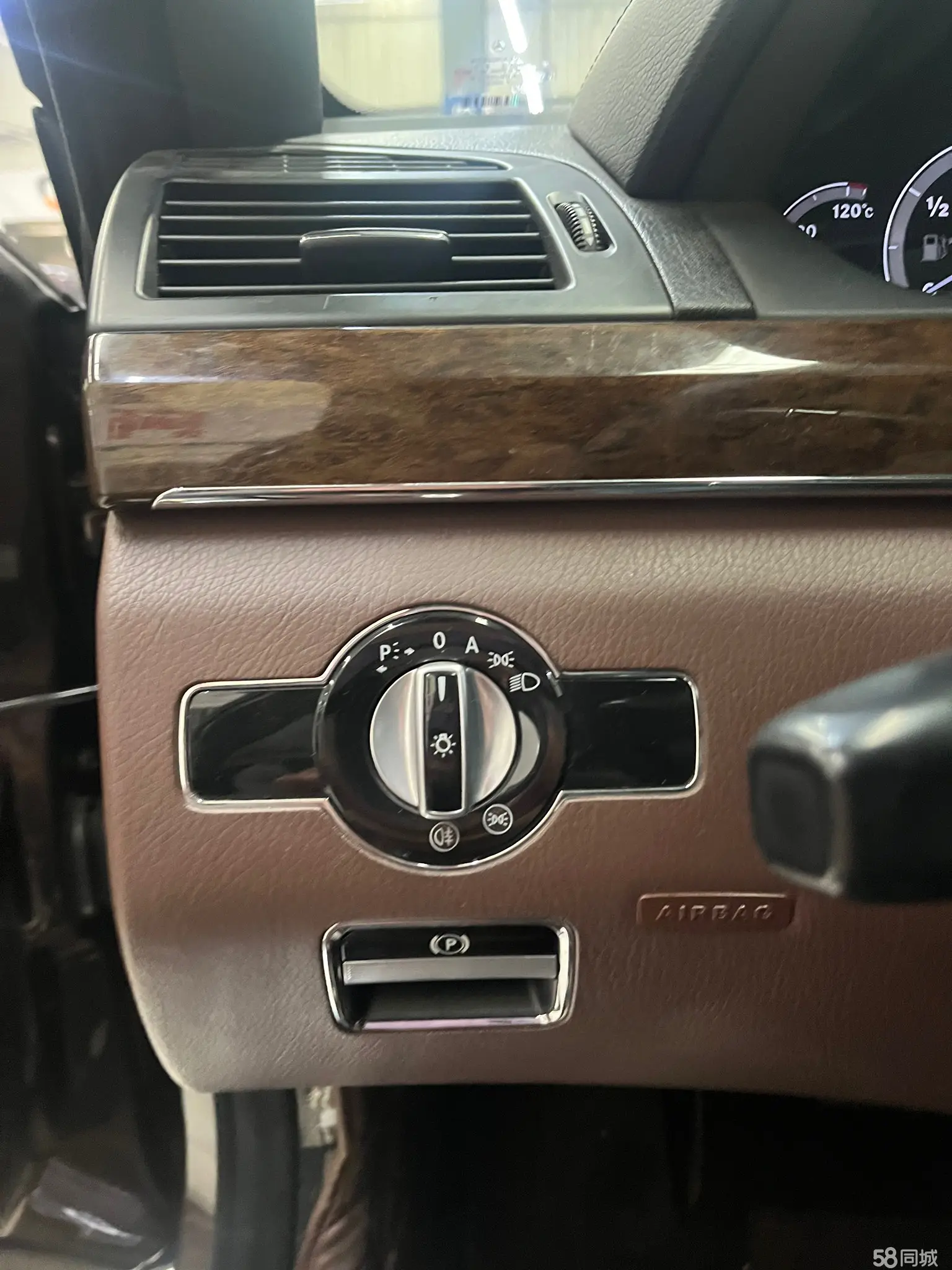 奔驰 奔驰S级 2012 汽车图片 #10