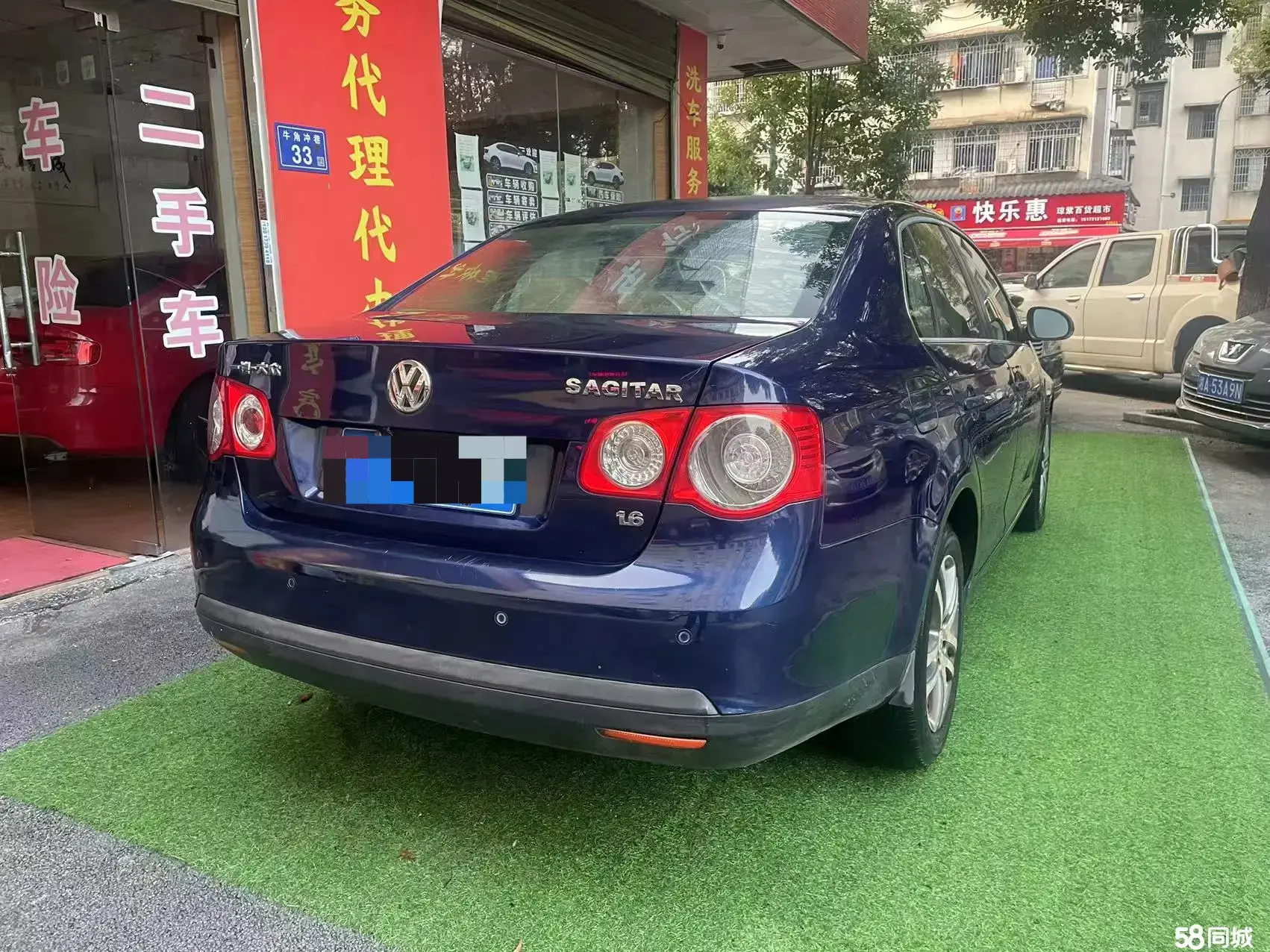 Volkswagen Sagitar 2008 #10 Volkswagen Sagitar 2008 immagine di auto #10