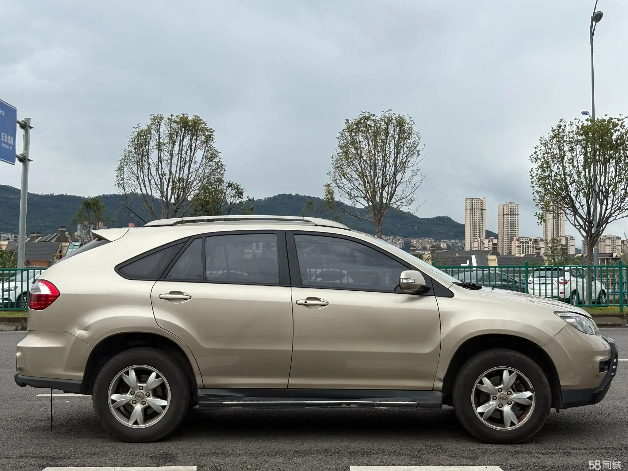 BYD S6 2015 car image #10