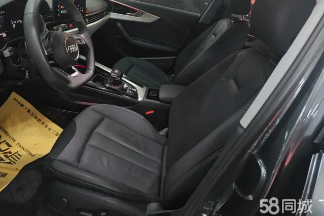 Audi A4 (Imported) 2022 #10 Audi A4 (Imported) 2022 صورة سيارة #10