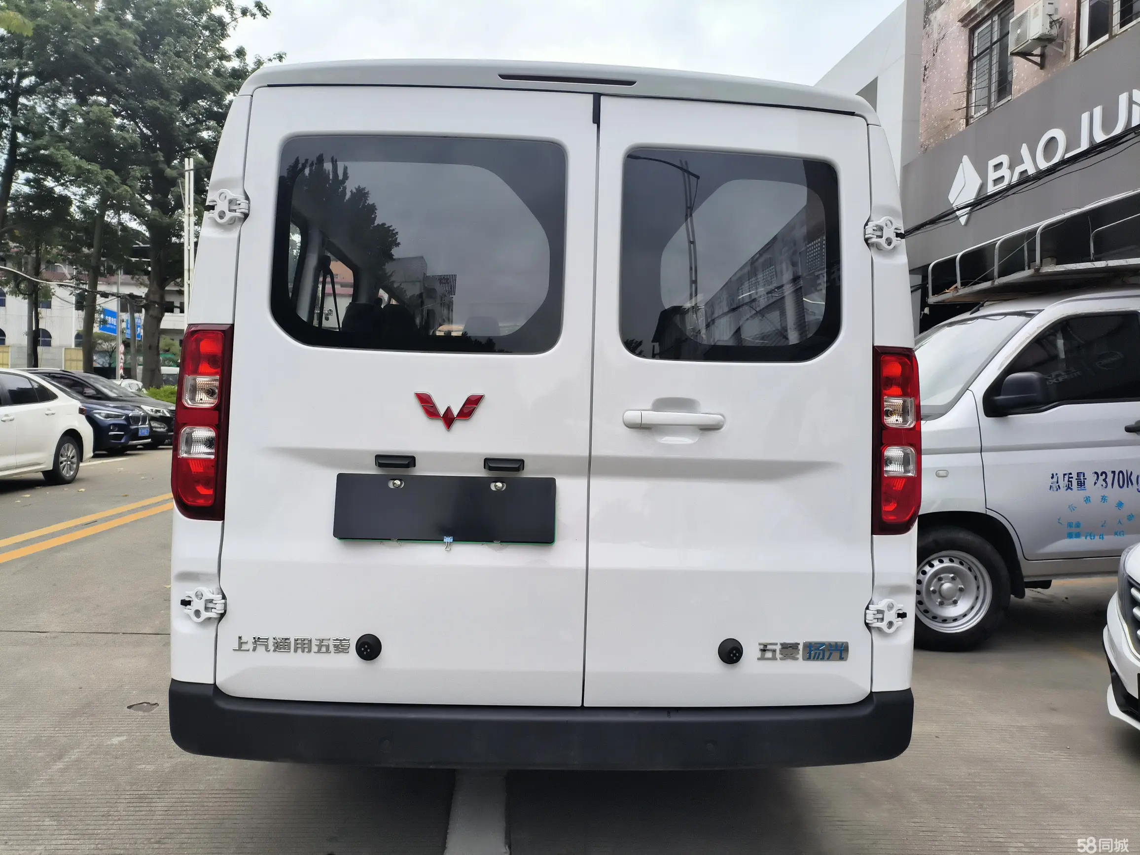 五菱汽车 五菱扬光 2025 汽车图片 #10