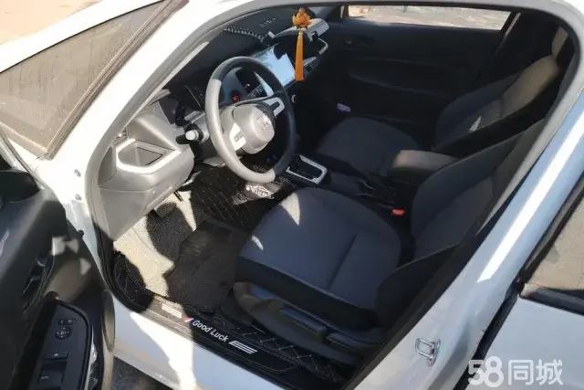 Honda Fit 2024 #10 Honda Fit 2024 car image #10