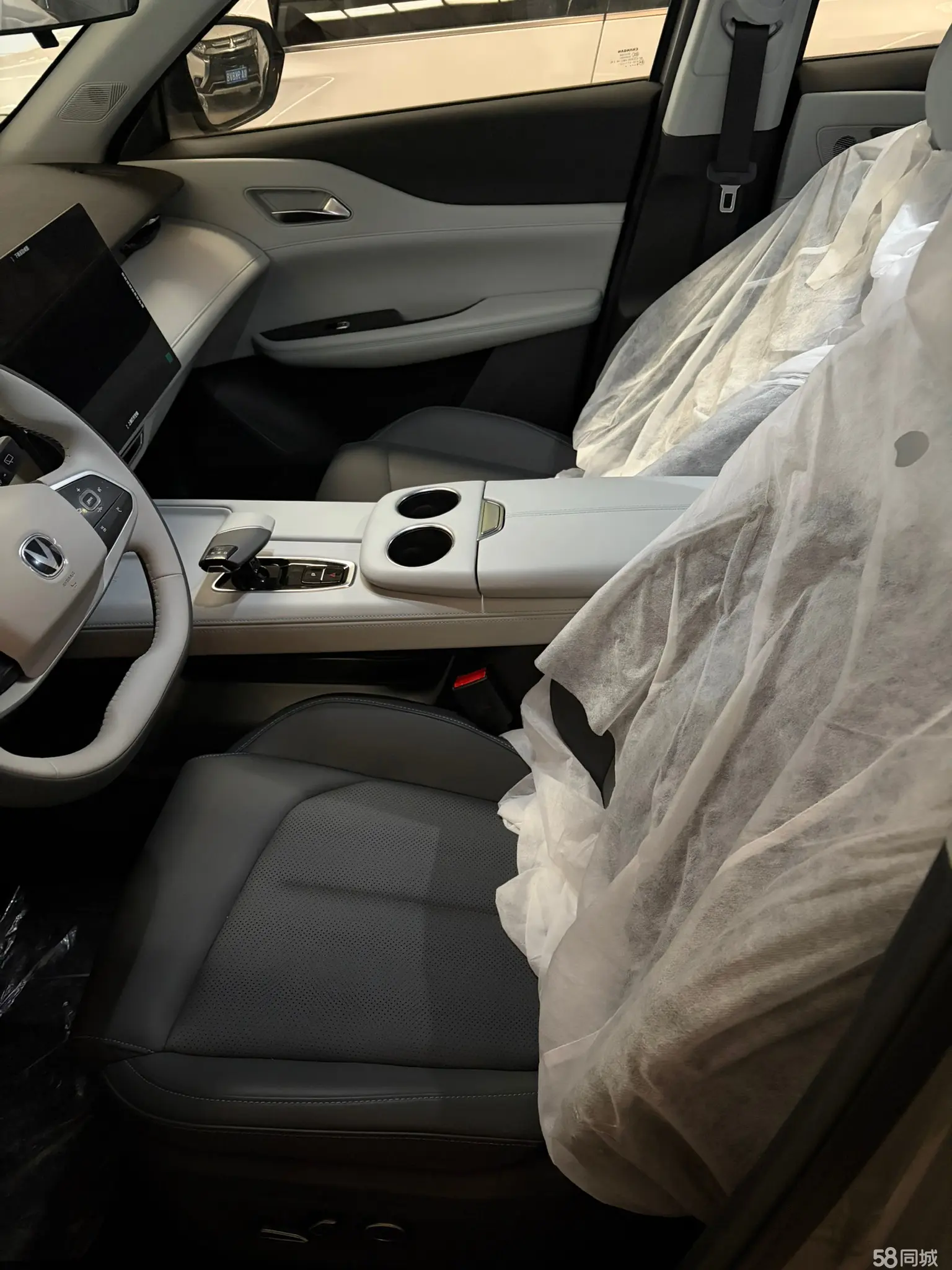 Changan UNI-Z 2024 car image #10