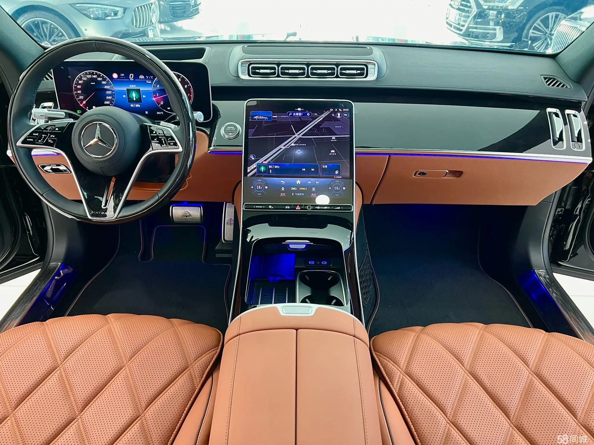 Mercedes-Benz Maybach S Class 2023 #10 Mercedes-Benz Maybach S Class 2023 car image #10