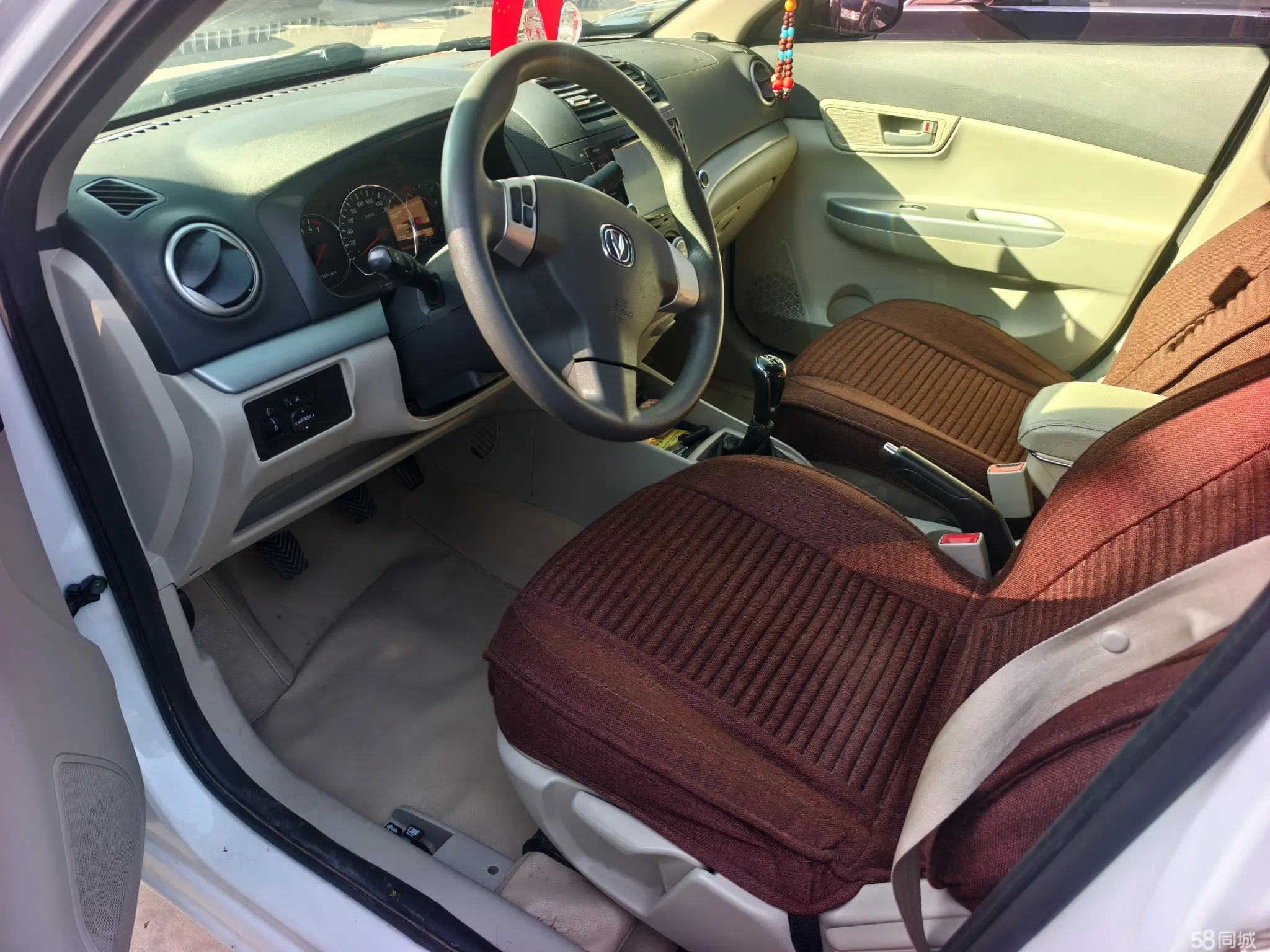 Changan Alsvin V5 2014 car image #10