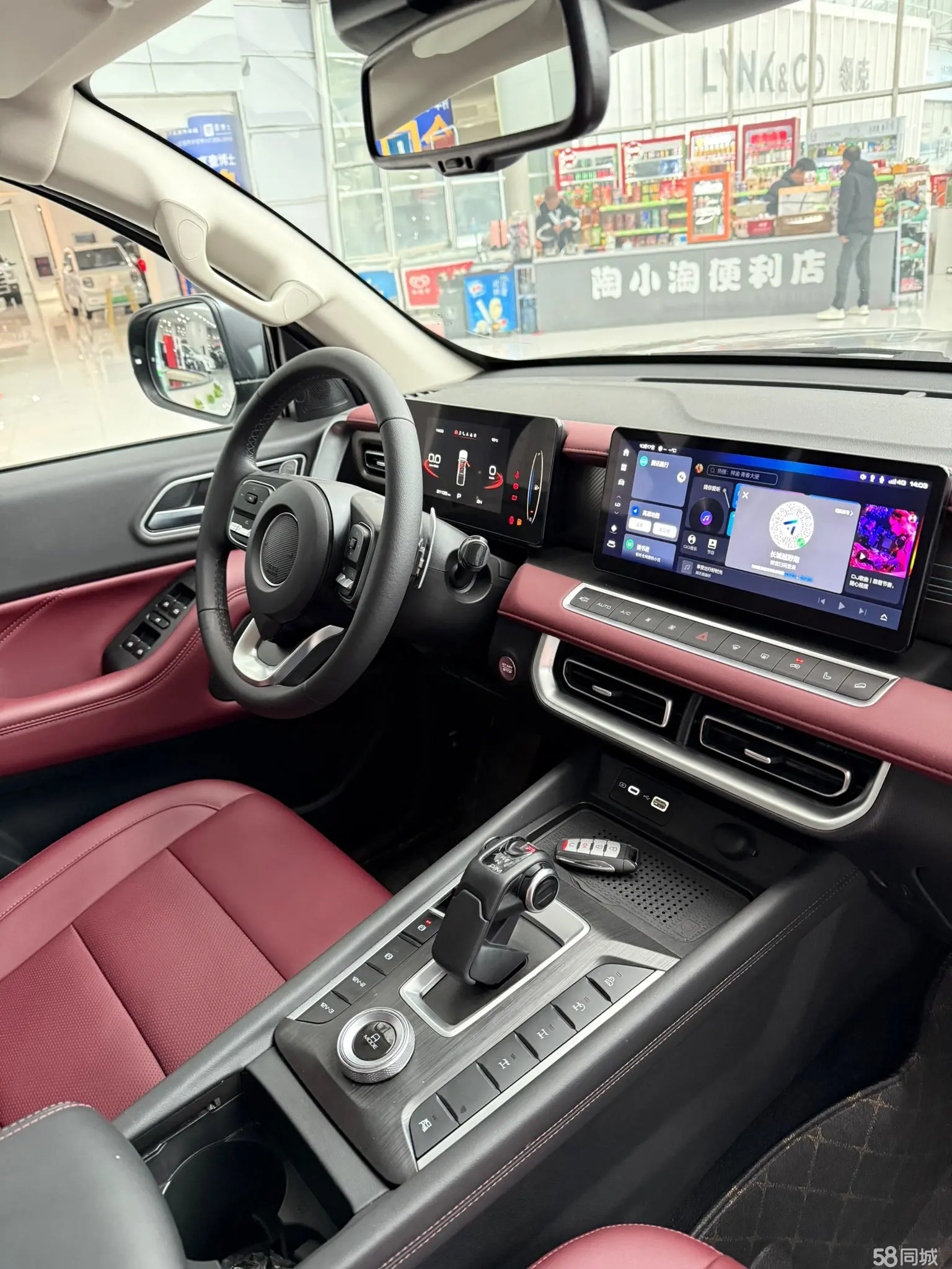 Great Wall Poer 2024 #10 Great Wall Poer 2024 car image #10