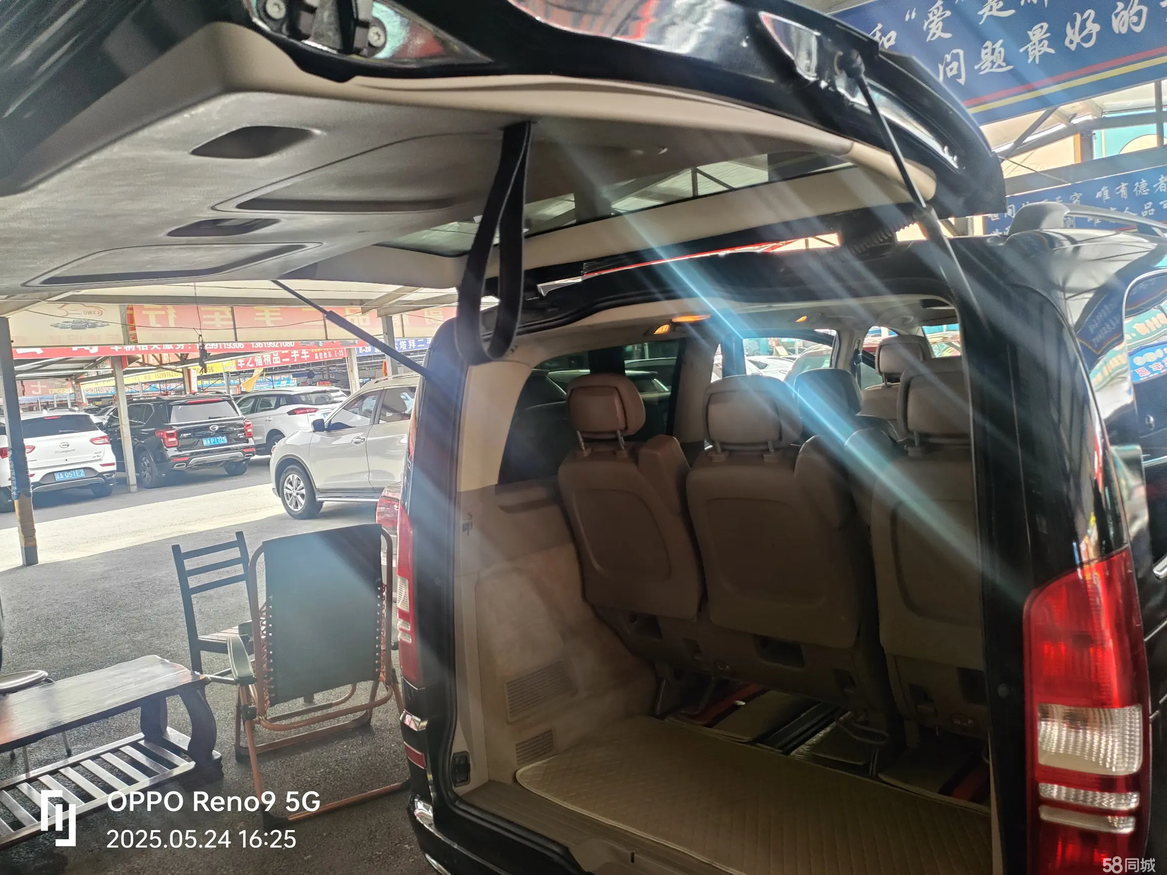 奔驰 唯雅诺 2012 汽车图片 #10