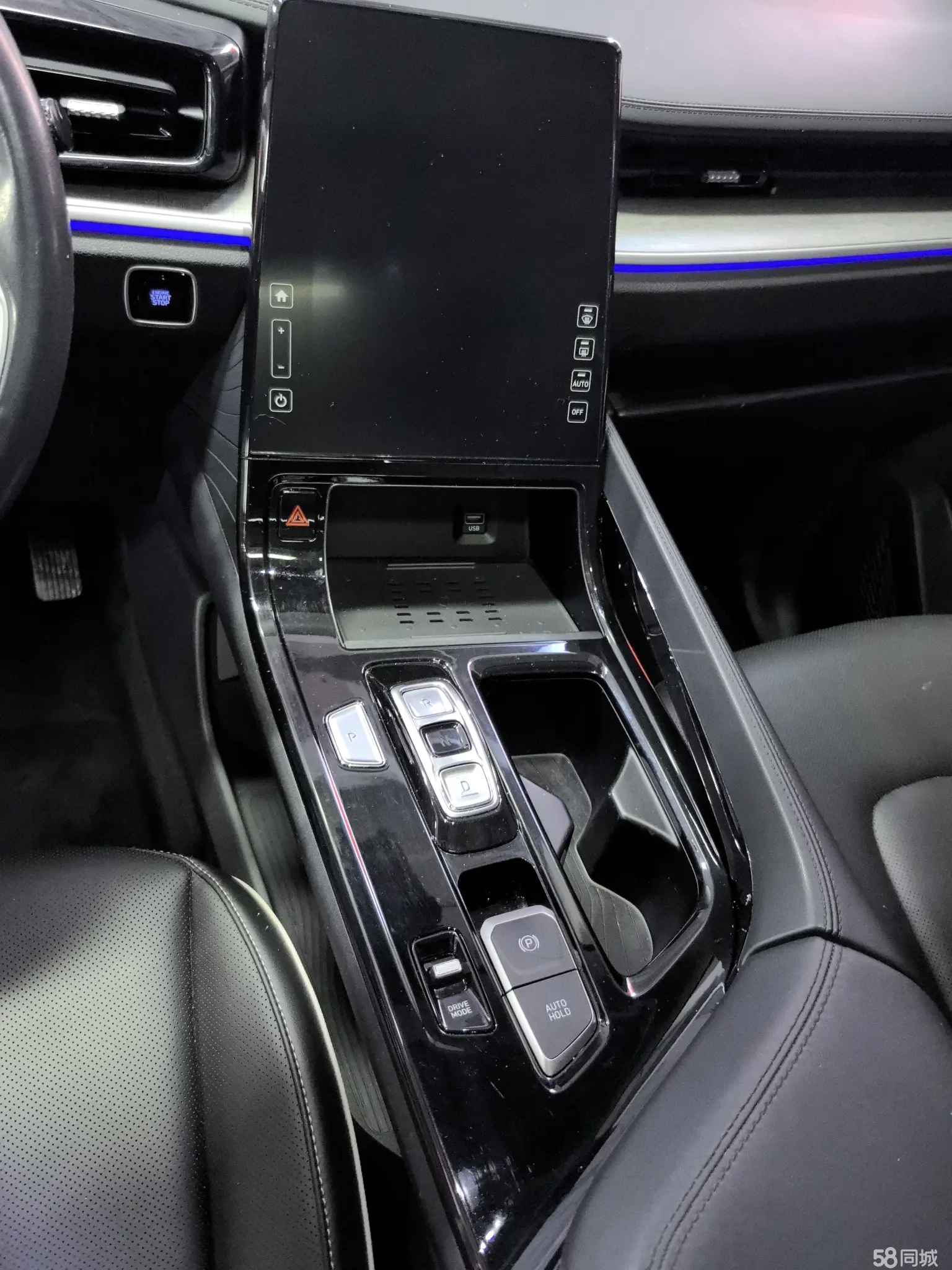 Hyundai Custo 2022 car image #10