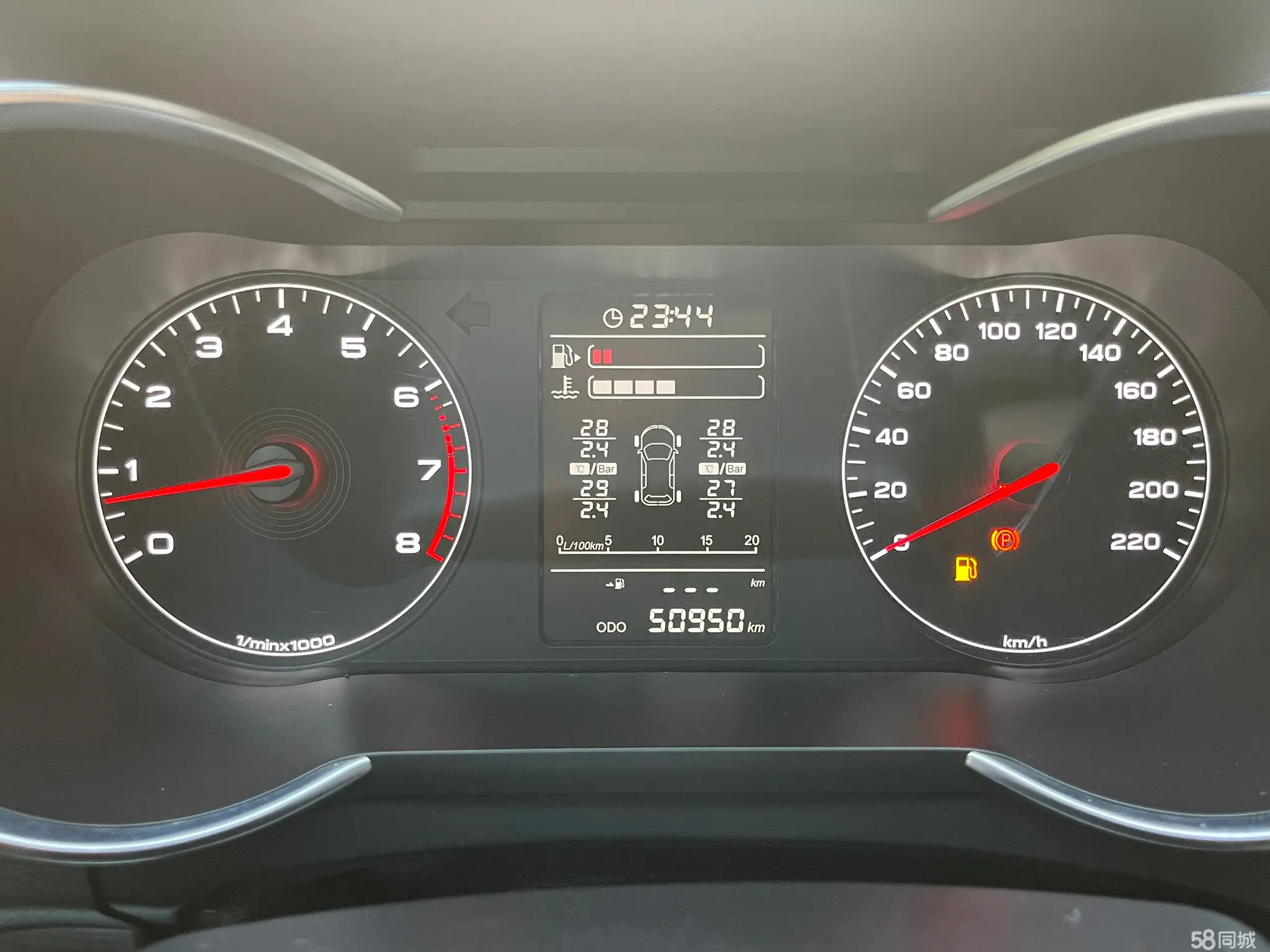 Jetour X70M 2020 #10 Jetour X70M 2020 immagine di auto #10