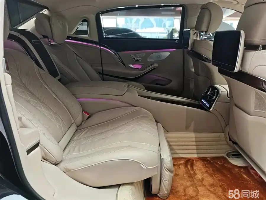 Mercedes-Benz Maybach S Class 2016 car image #10
