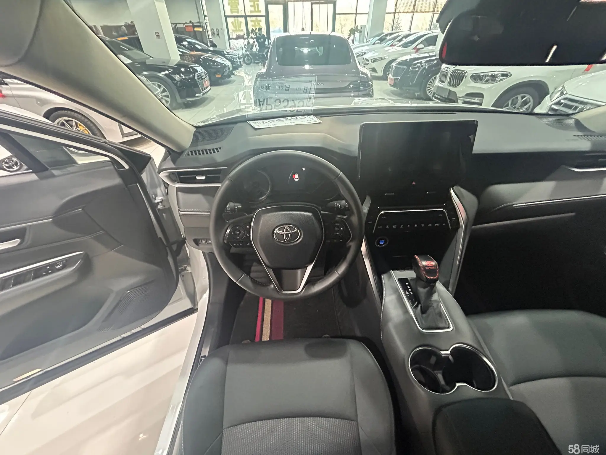 Toyota Harrier 2021 imagem de carro #10