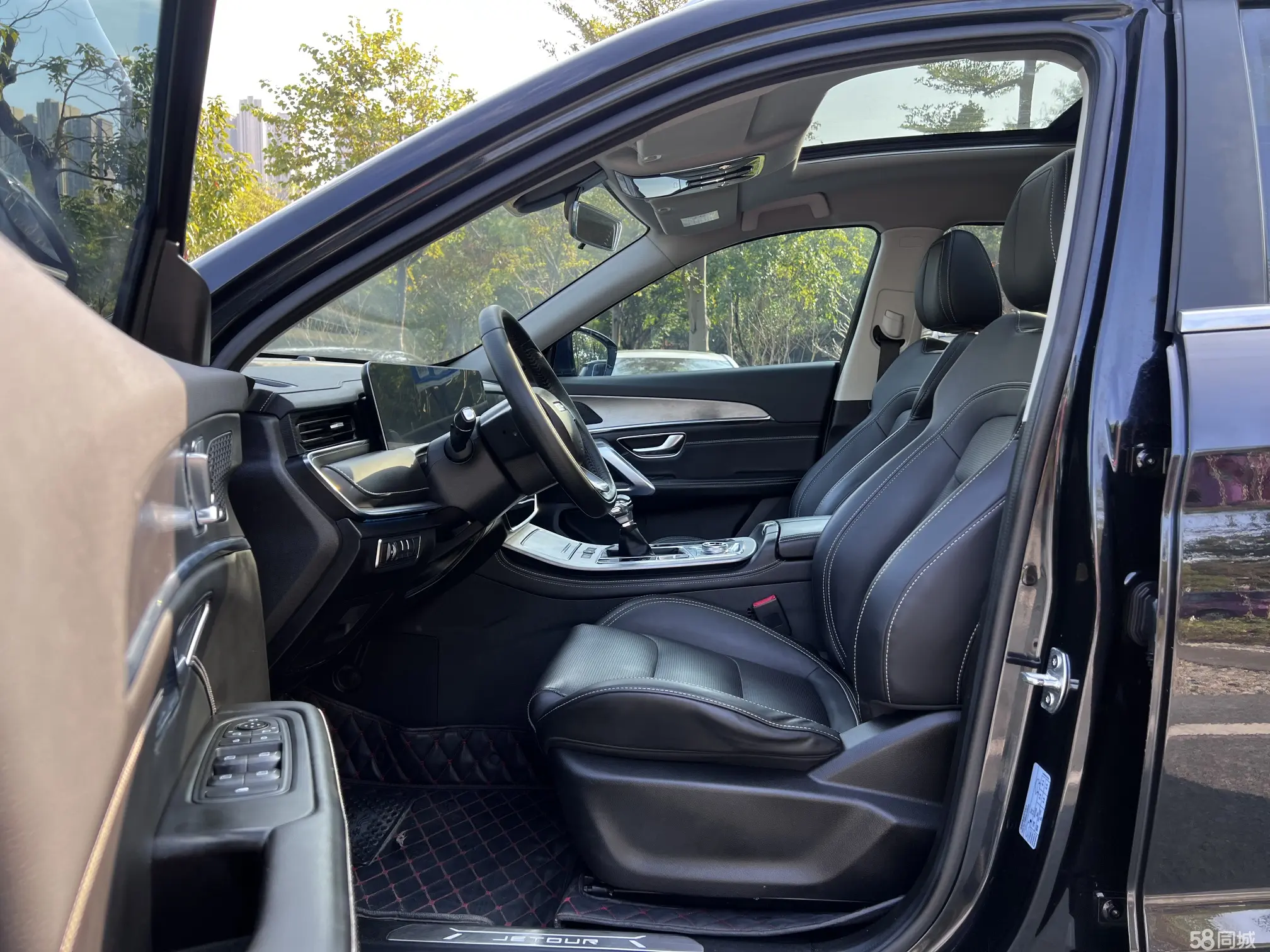 Jetour X70 PLUS 2020 #10 Jetour X70 PLUS 2020 imagen de coche #10