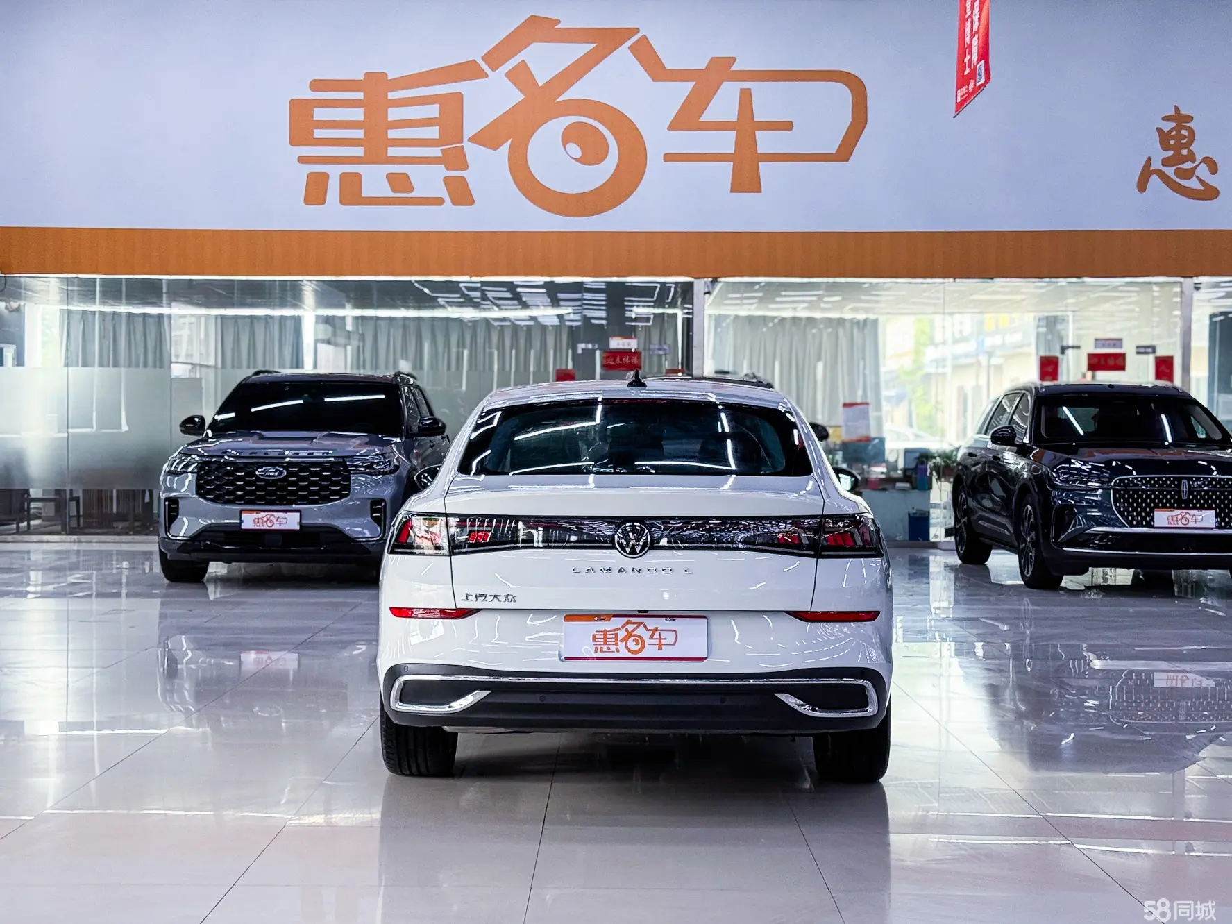 Volkswagen Lamando 2024 car image #10