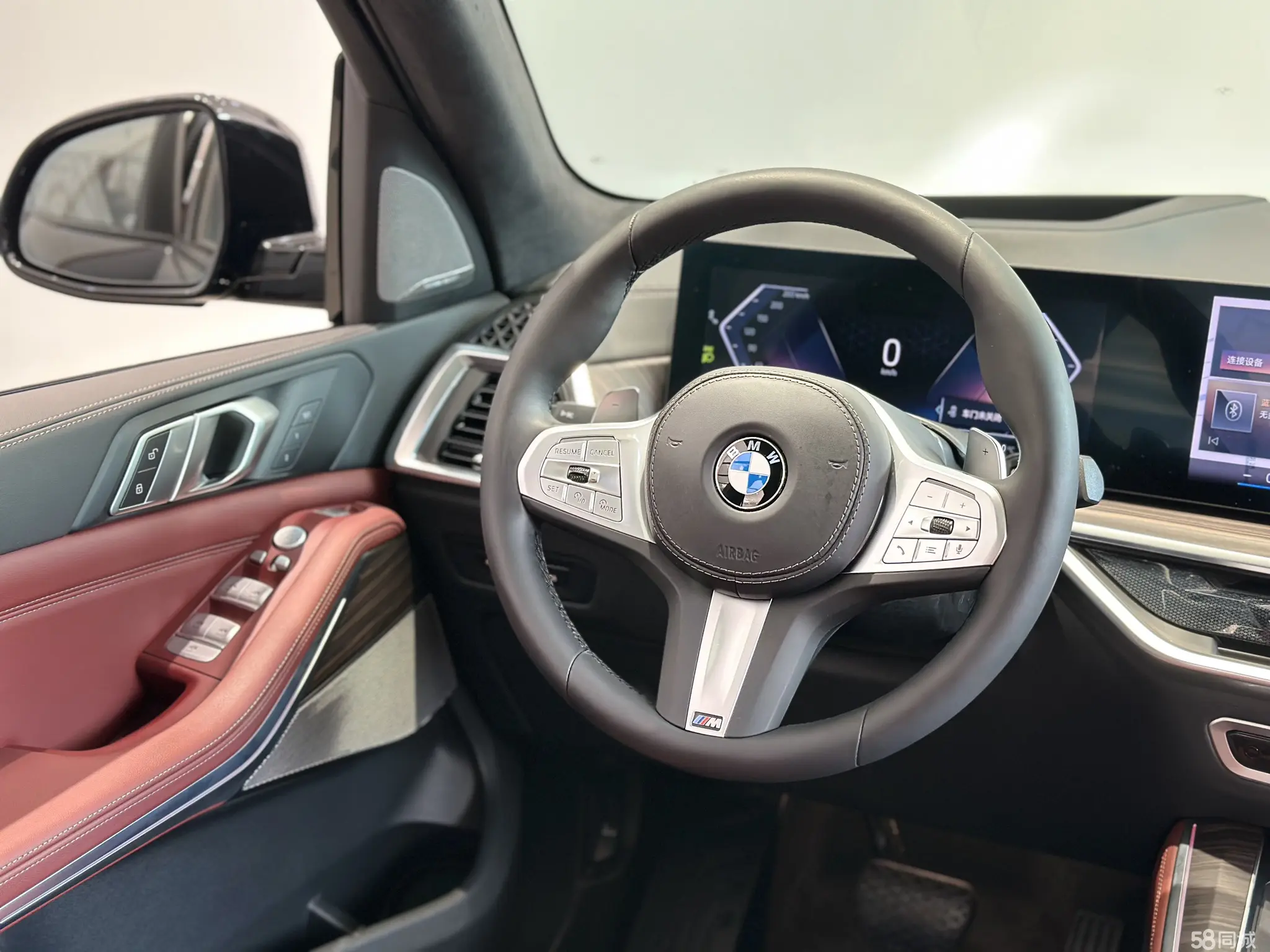 BMW X5 2023 imagen de coche #10