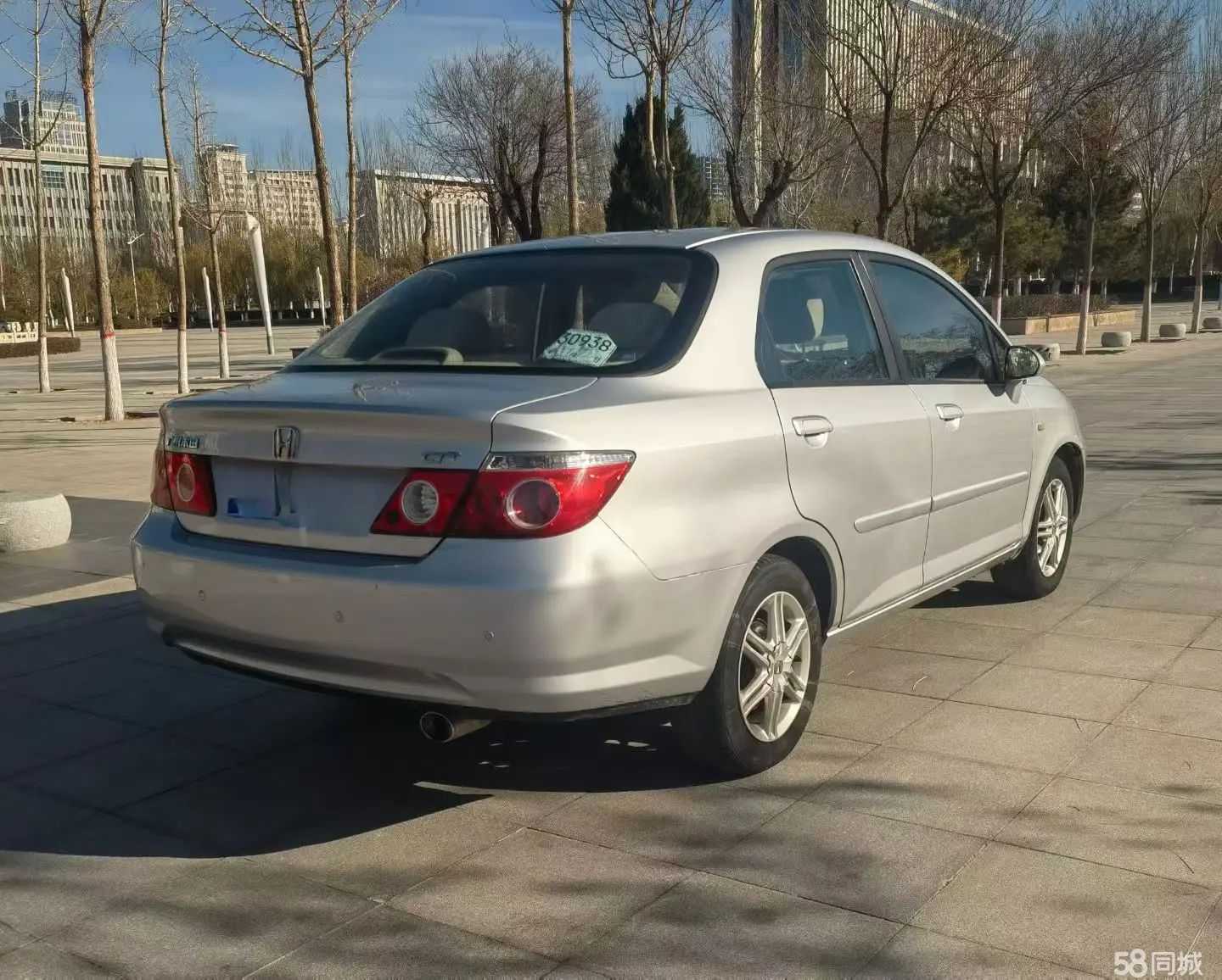 Honda City 2006 image de voiture #10