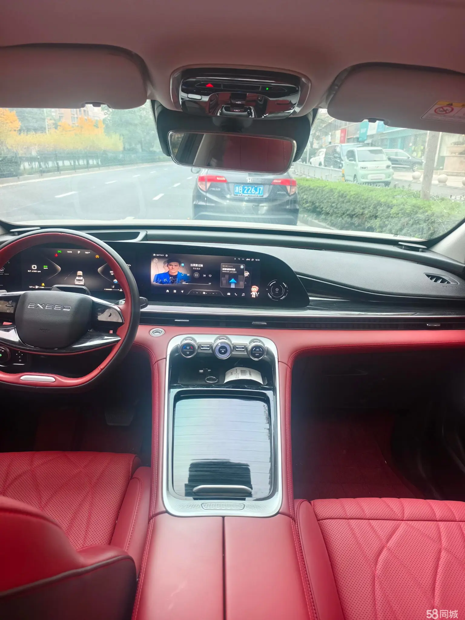 Exceed Yaoguang 2024 car image #10