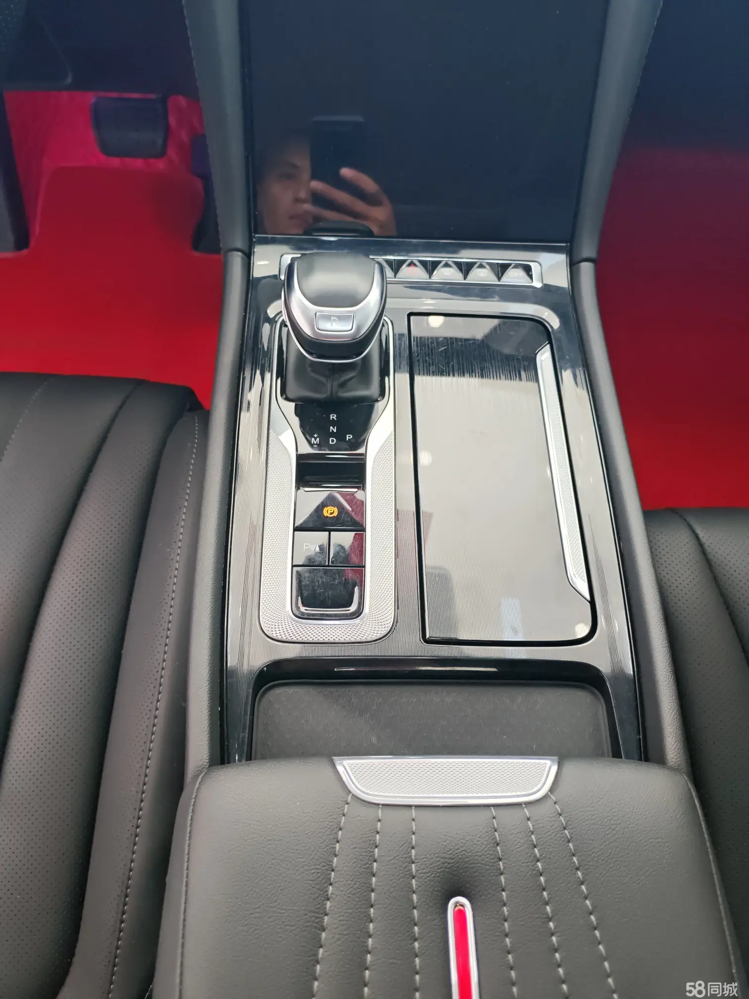 HongQi H5 2023 car image #10