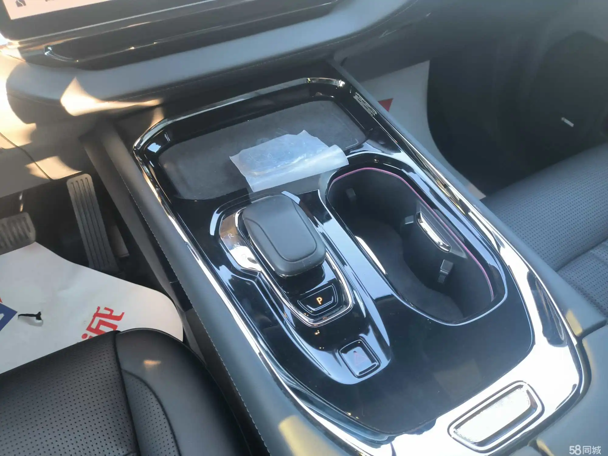 极氪 极氪009 2023 汽车图片 #10