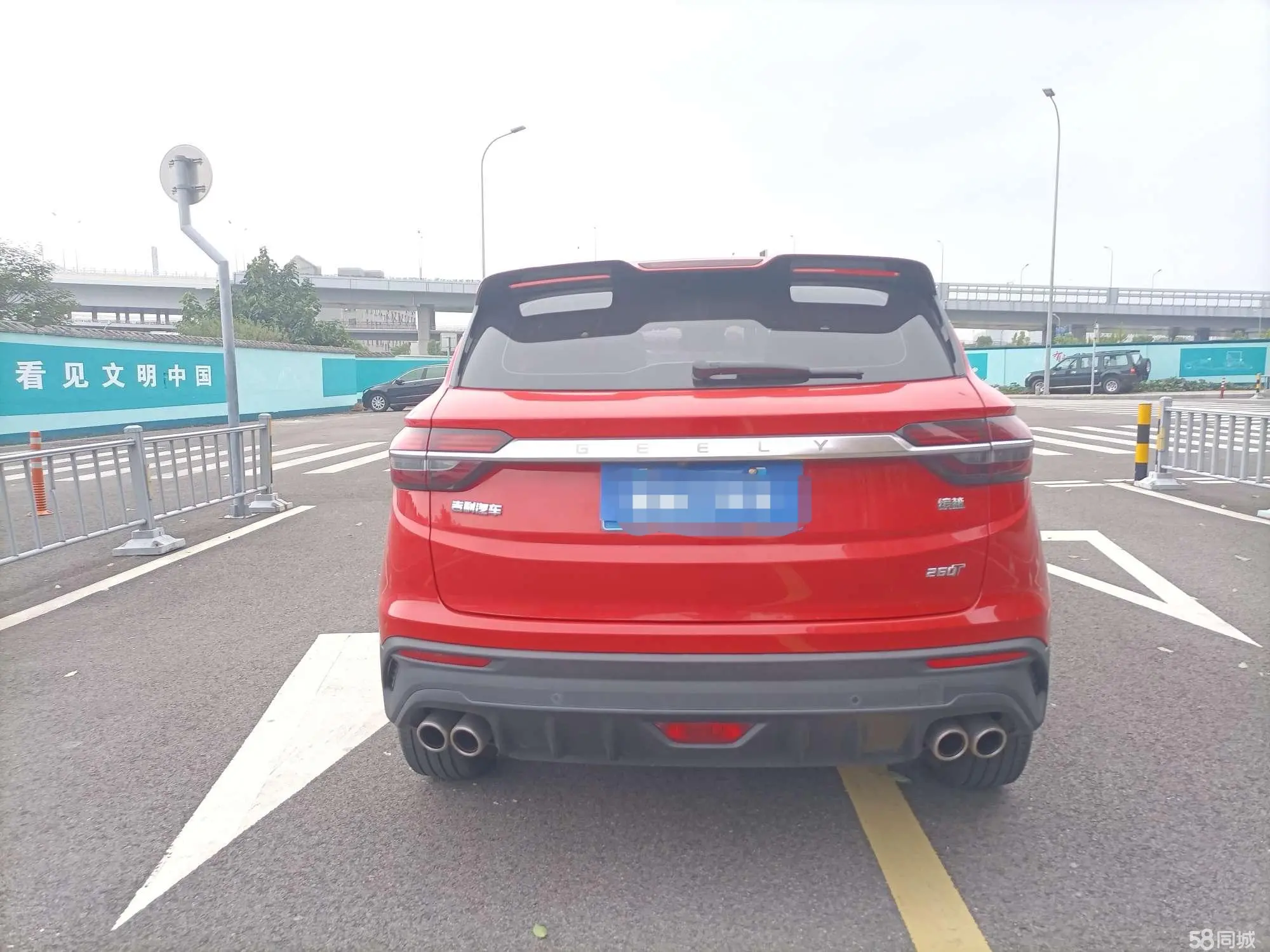 GEELY Coolray 2019 car image #10