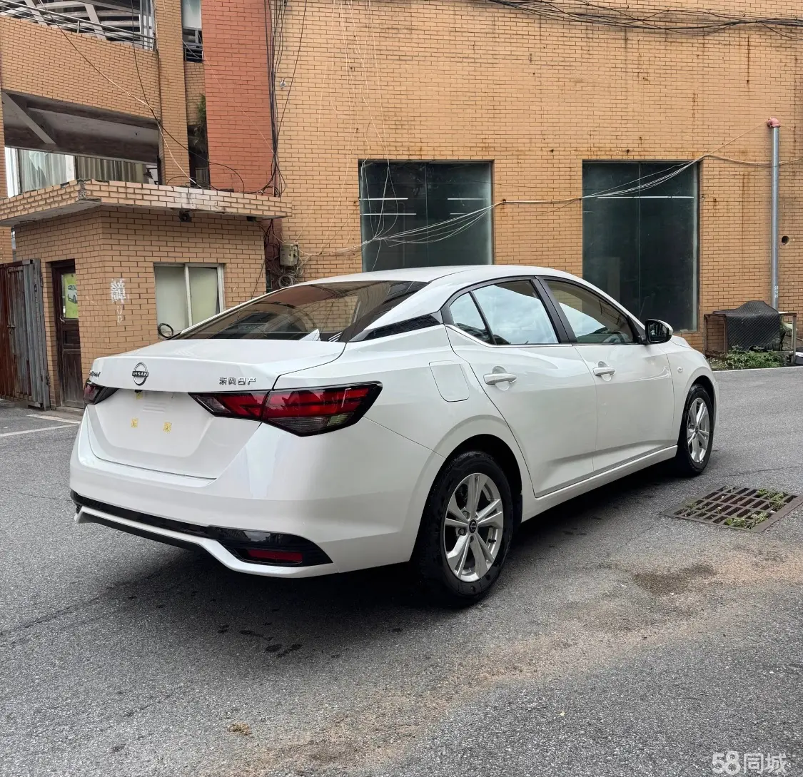 Nissan Sylphy 2025 #10 Nissan Sylphy 2025 car image #10