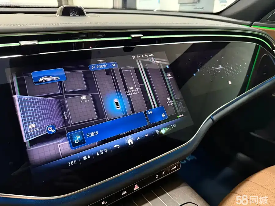 Mercedes-Benz E Class 2025 car image #10