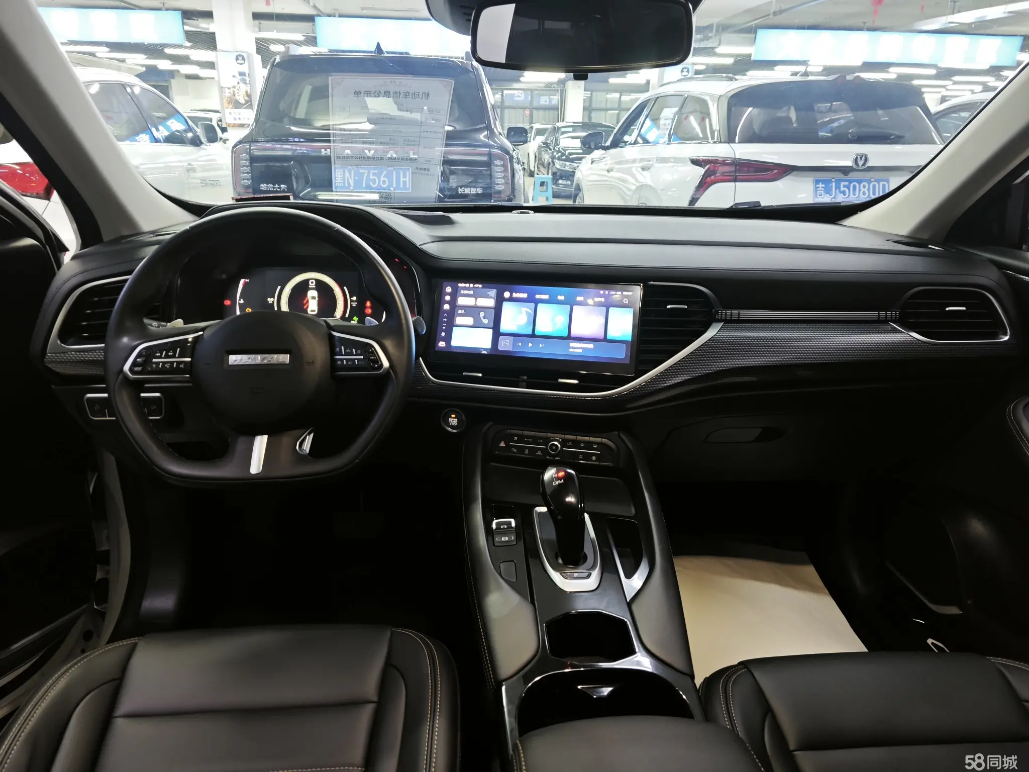 Haval F7x 2021 car image #10