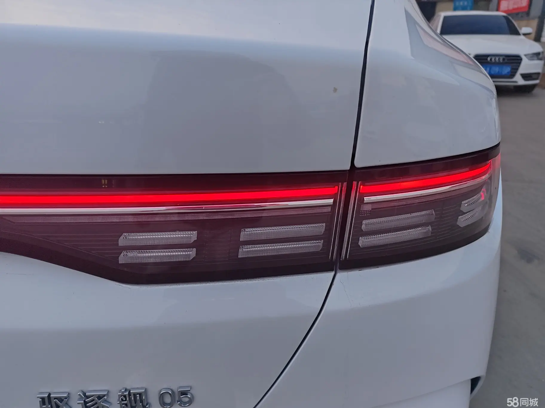 BYD Seal 05 DM-i 2024 car image #10