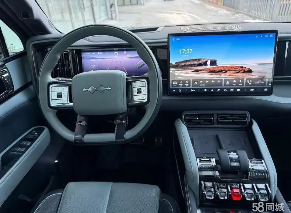 FangChengBao Leopard 5 2024 car image #10