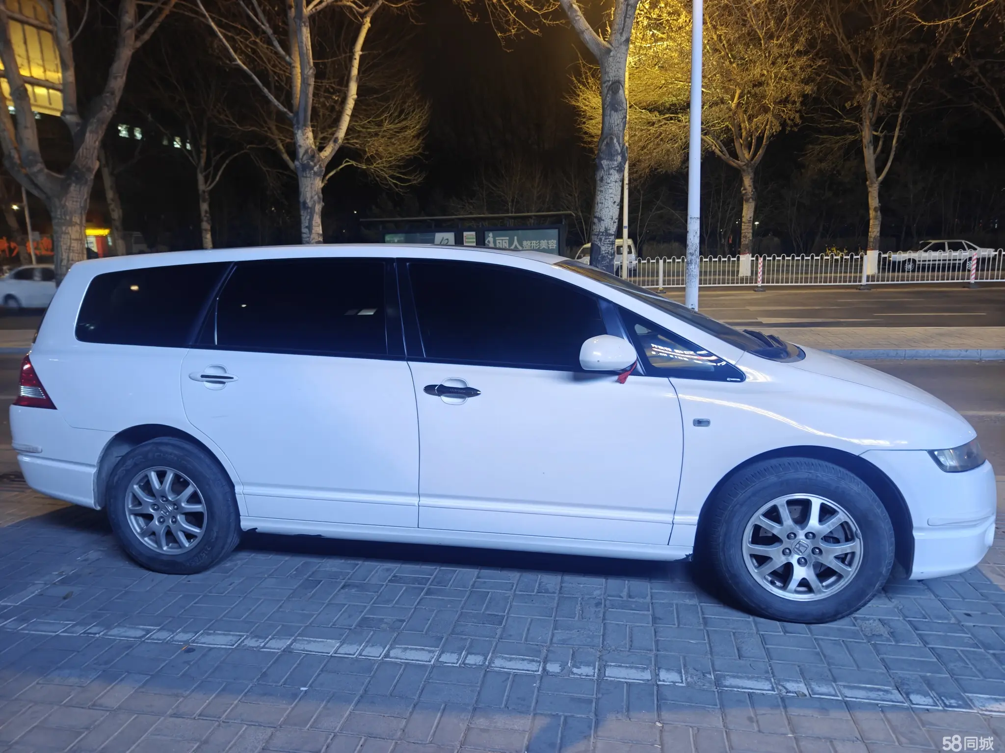 Honda ODYSSEY 2005 car image #10